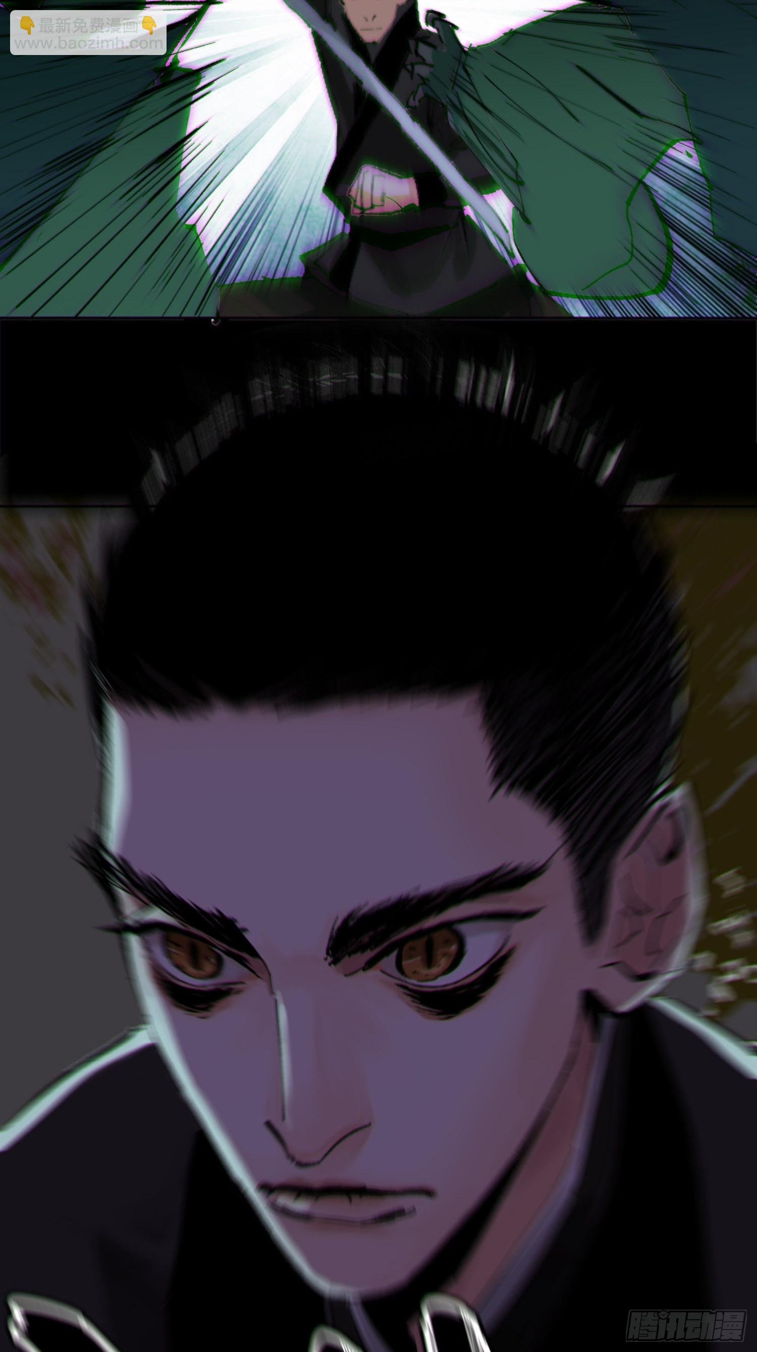 032围剿