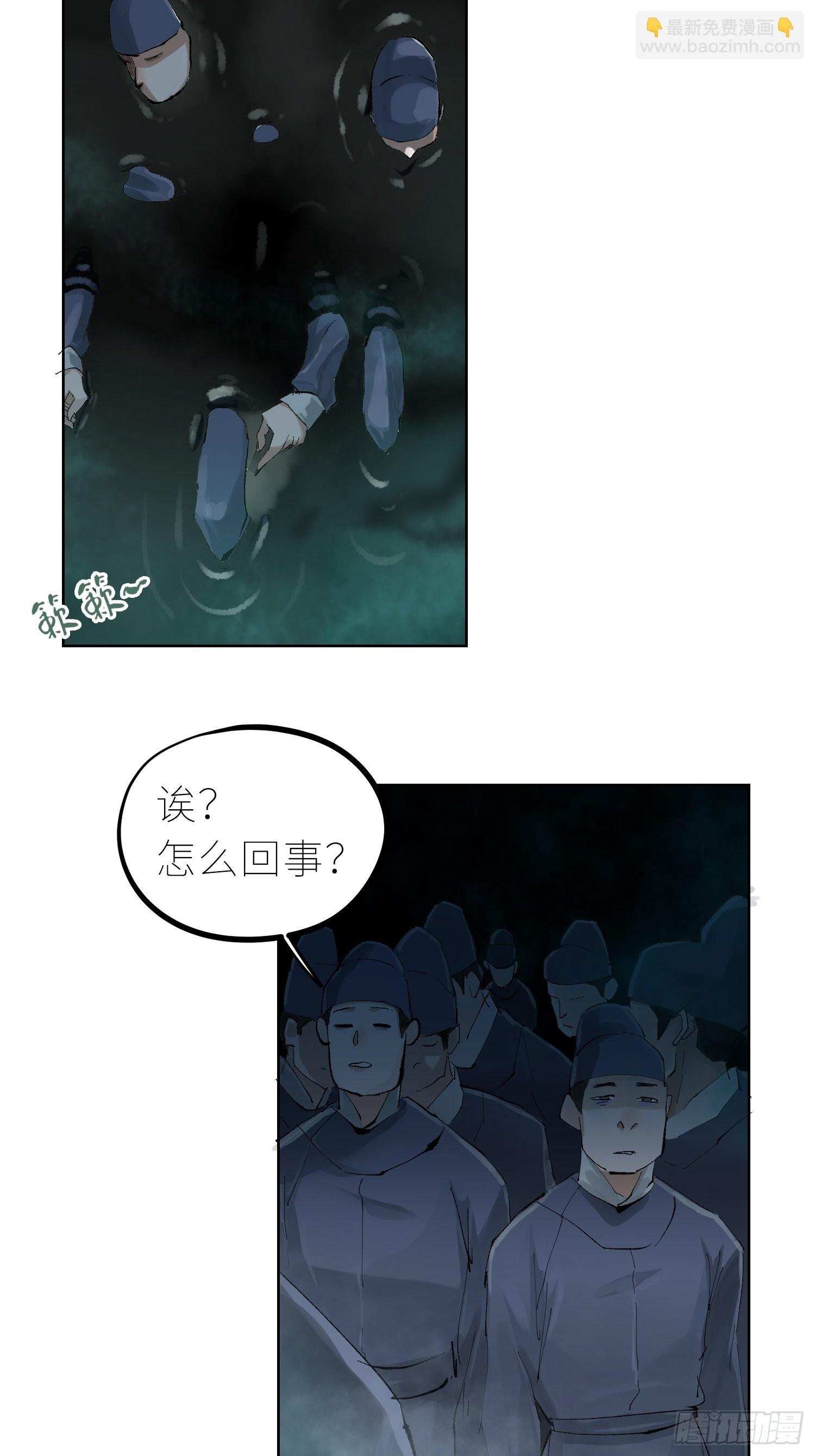 033大杀四方