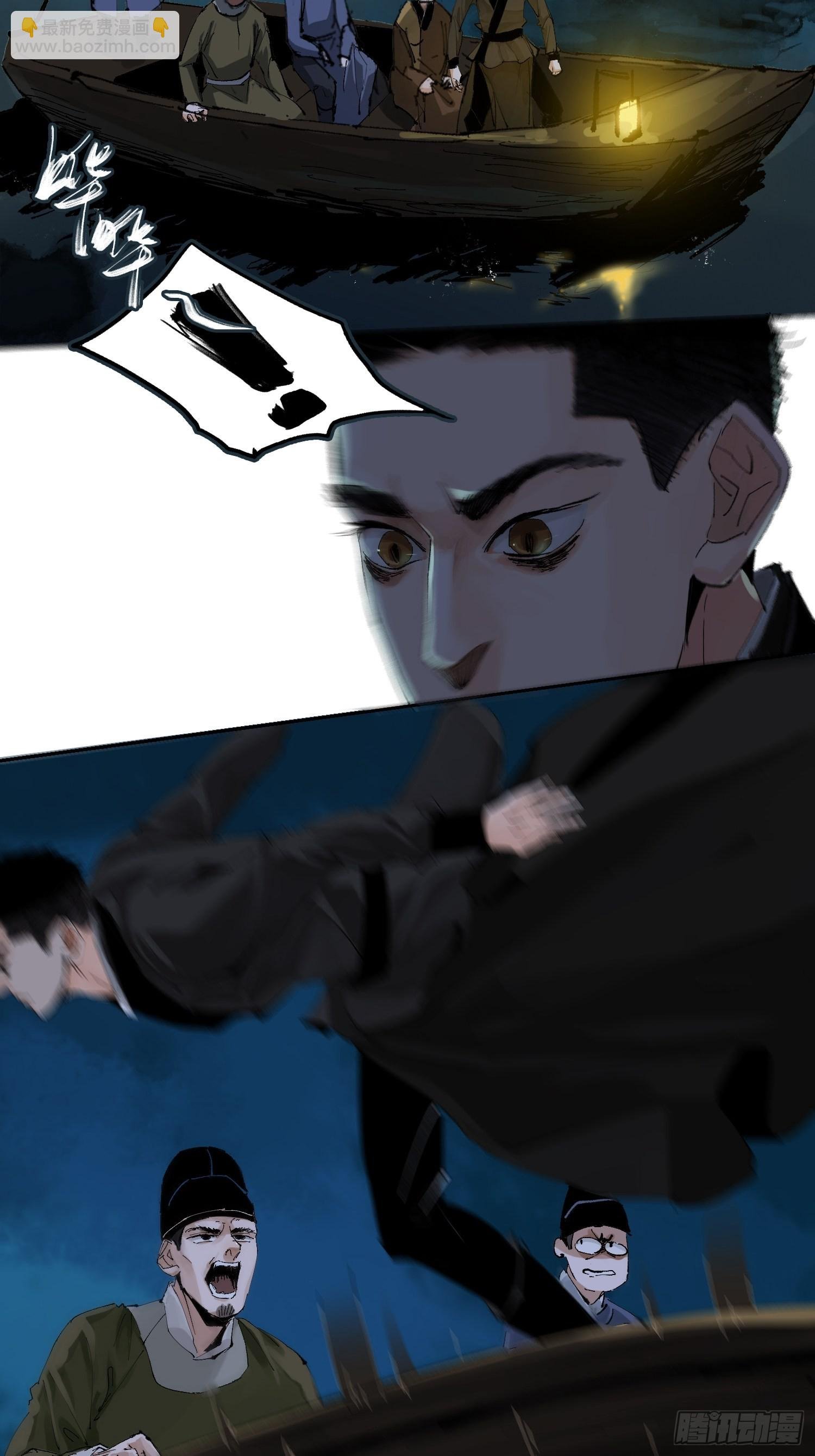 034尸体