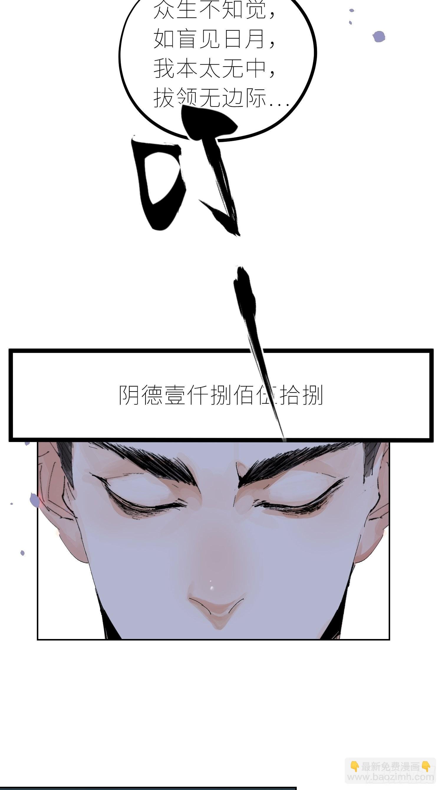 034尸体