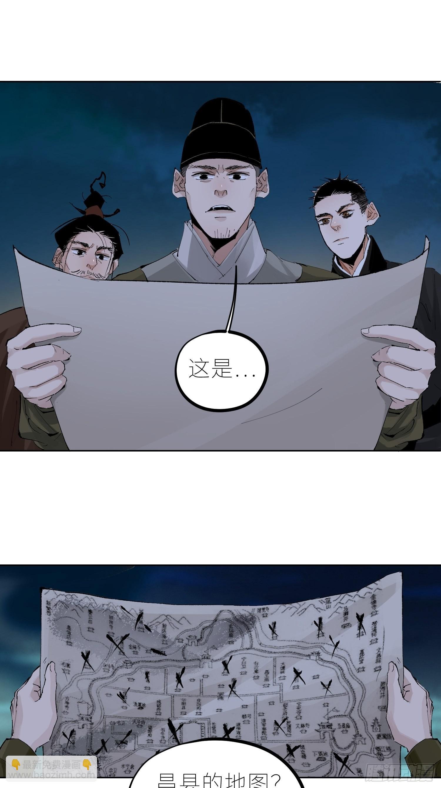 034尸体