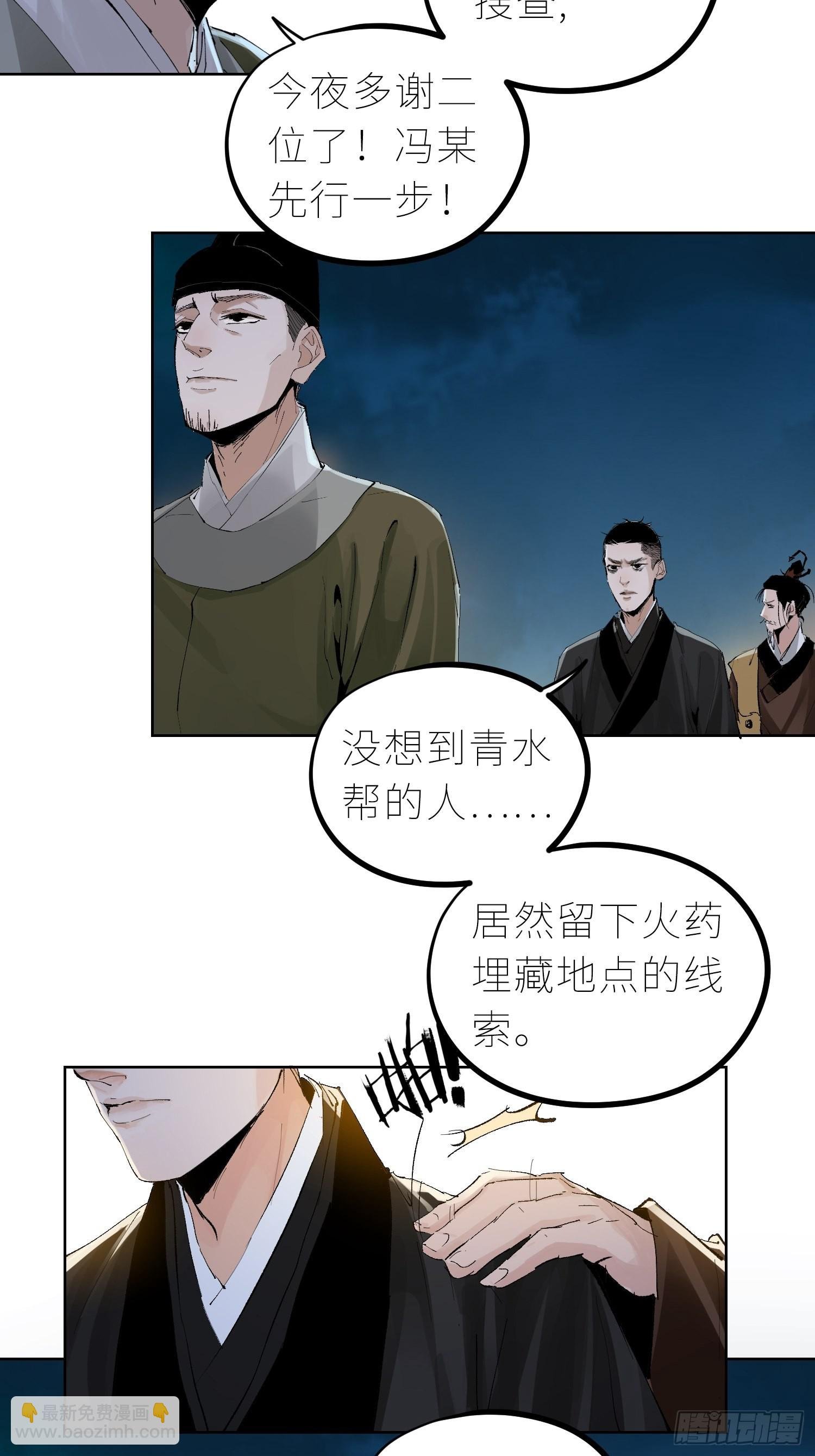 034尸体