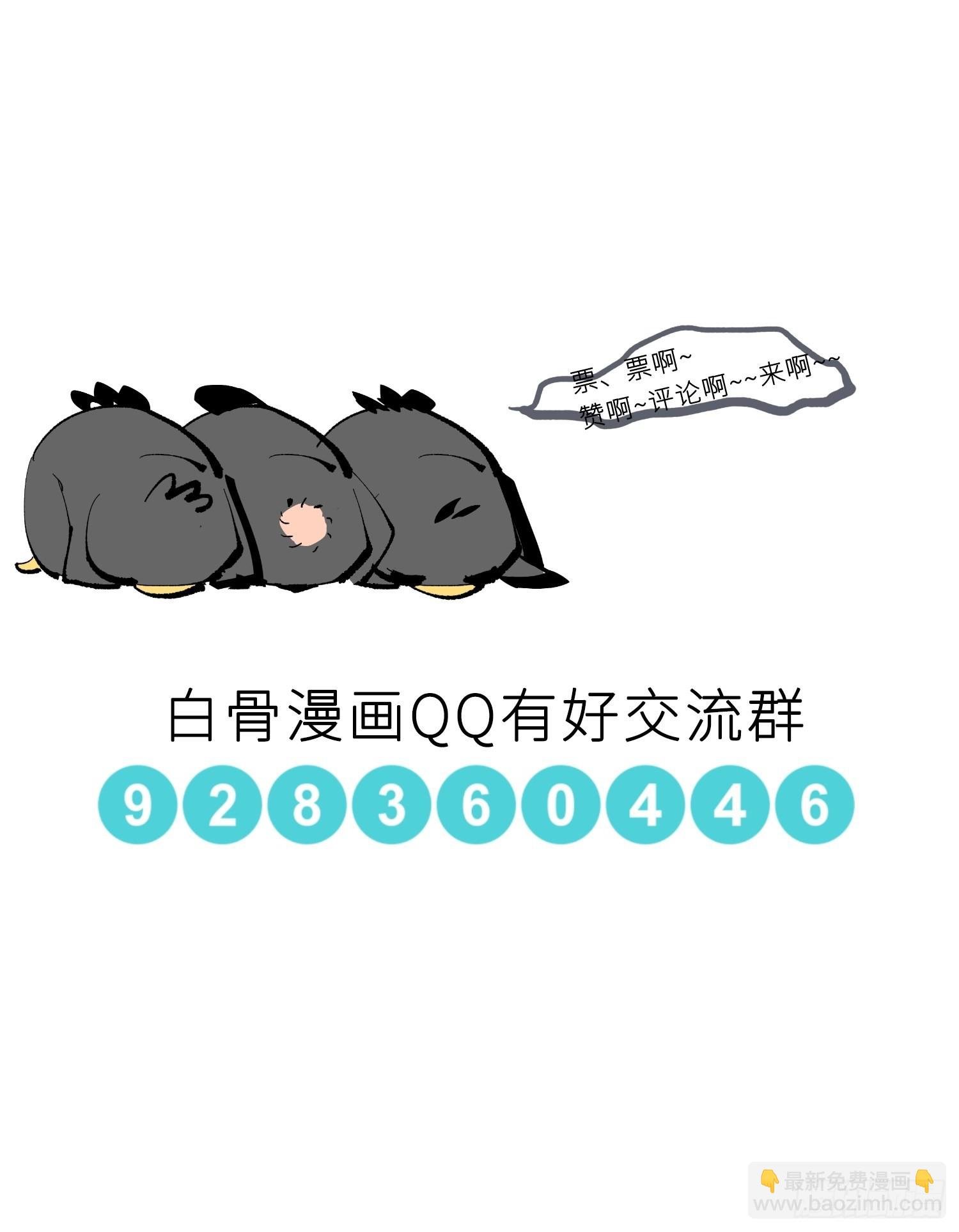 034尸体