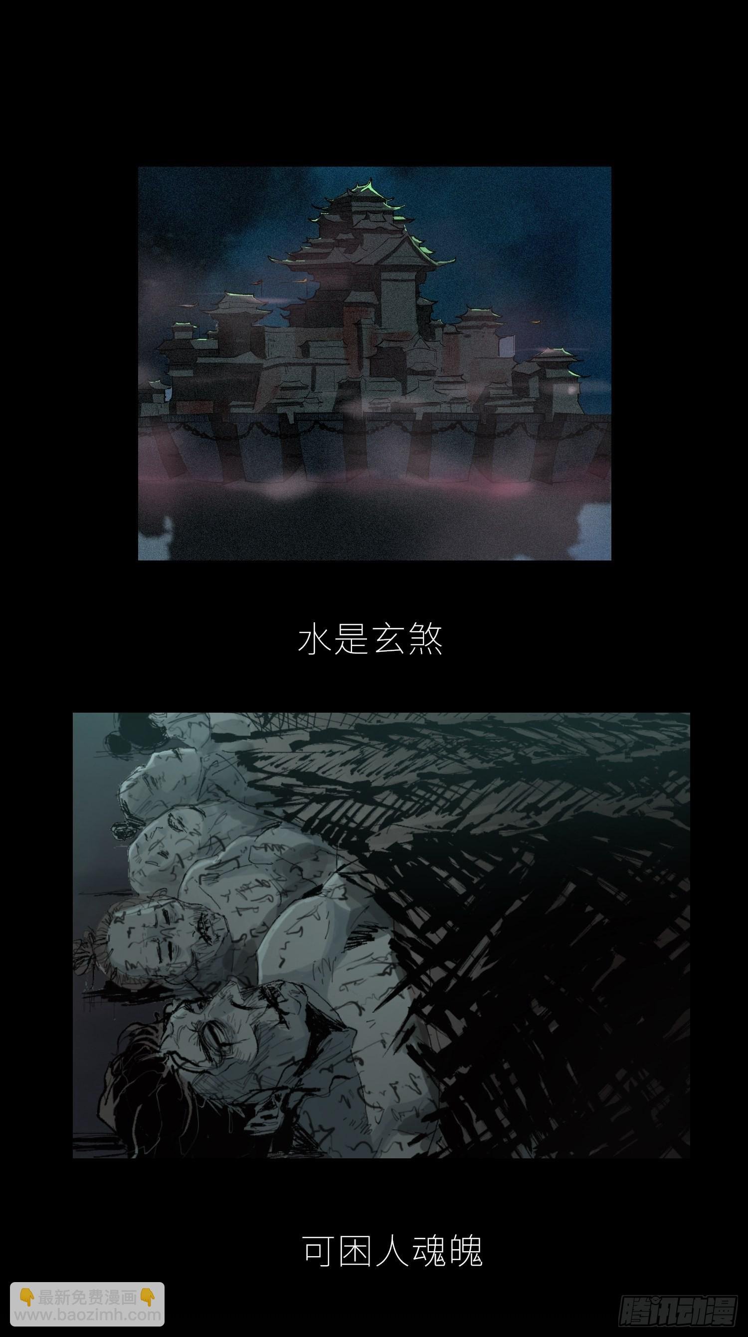 035六丁六甲