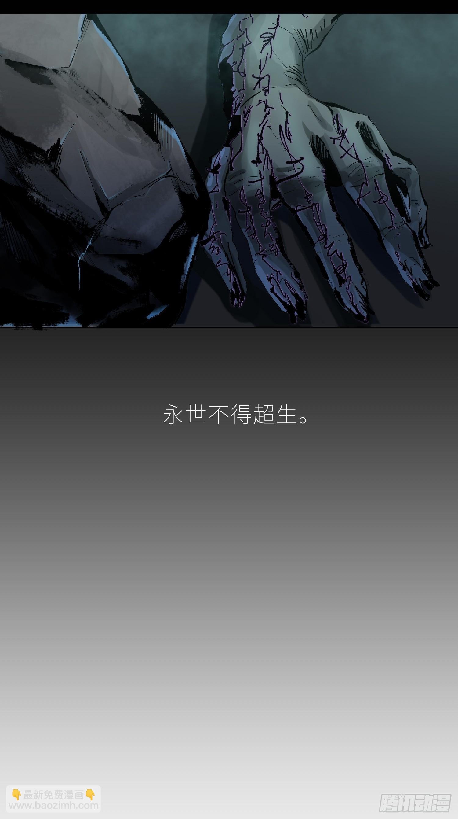 035六丁六甲