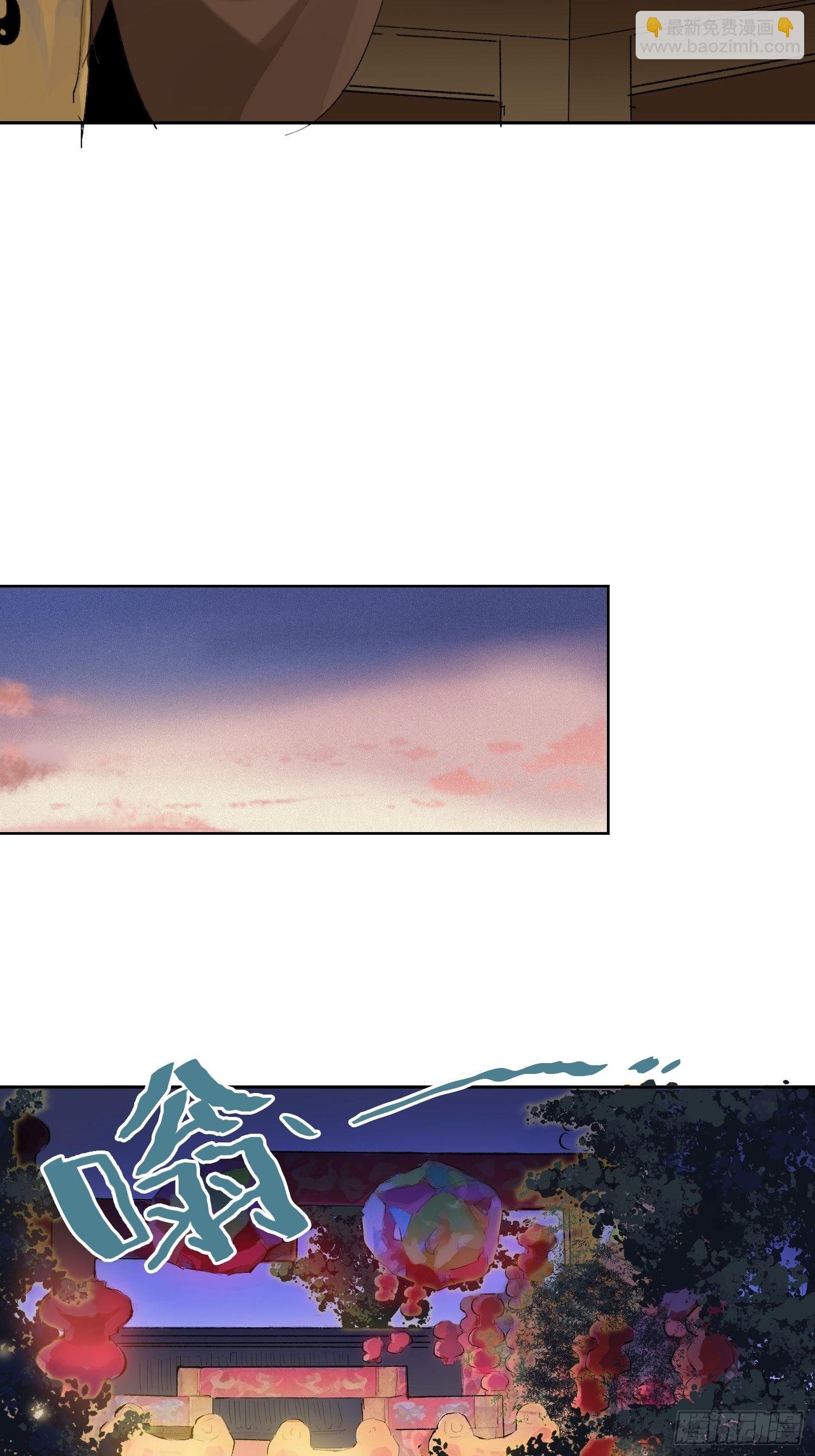 036青钱柳