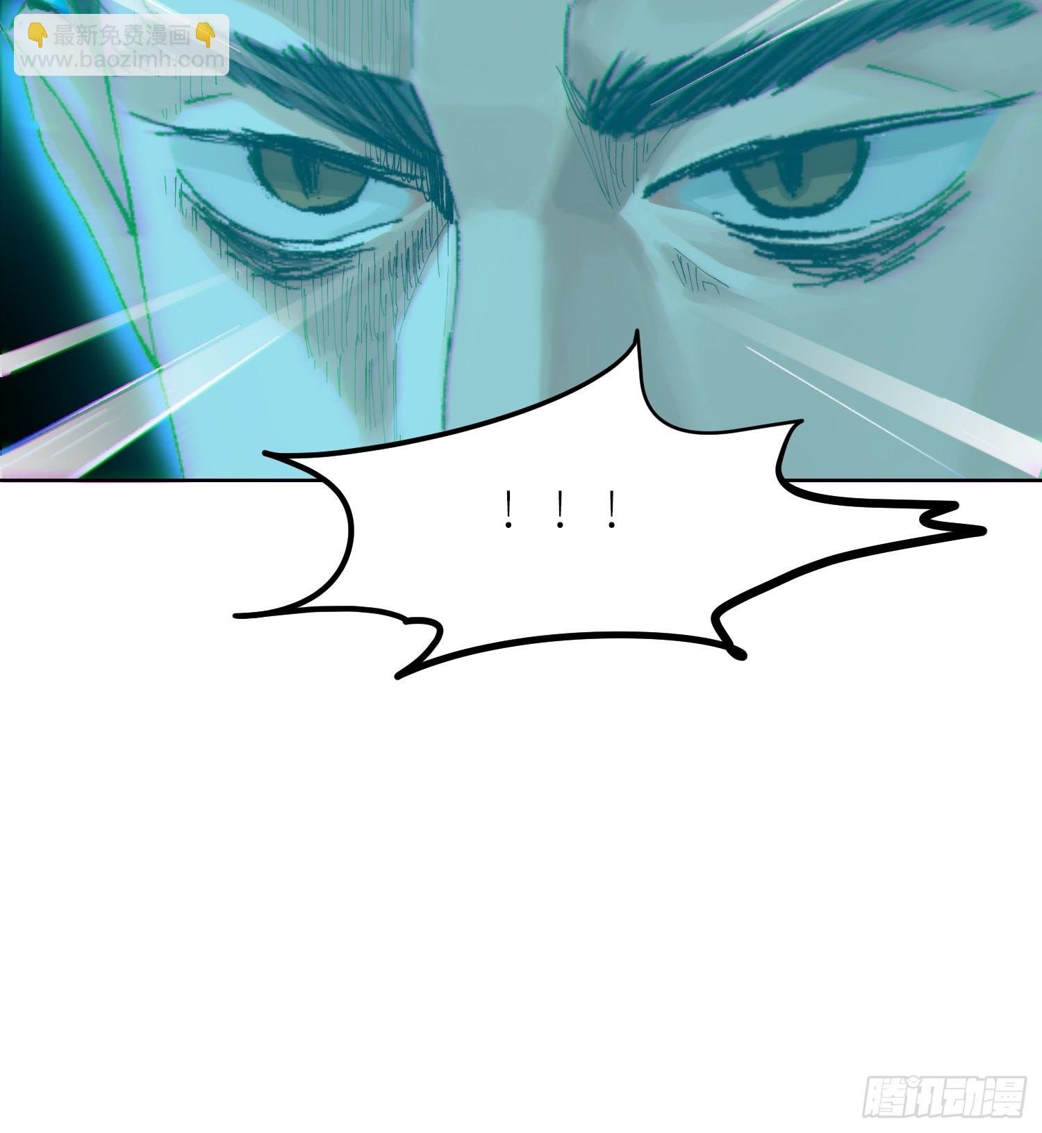 038鬼打墙
