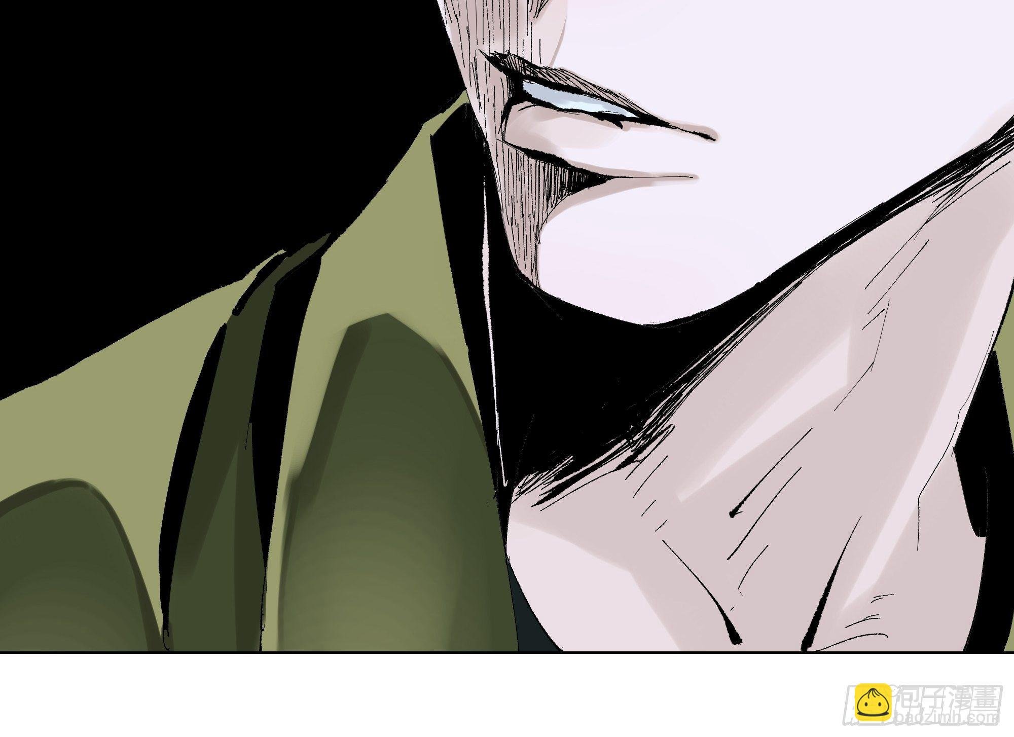 003道士