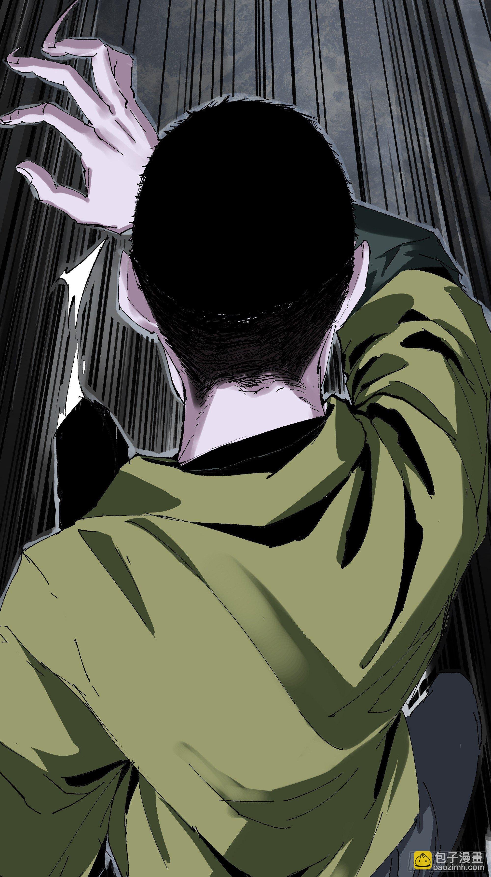 003道士