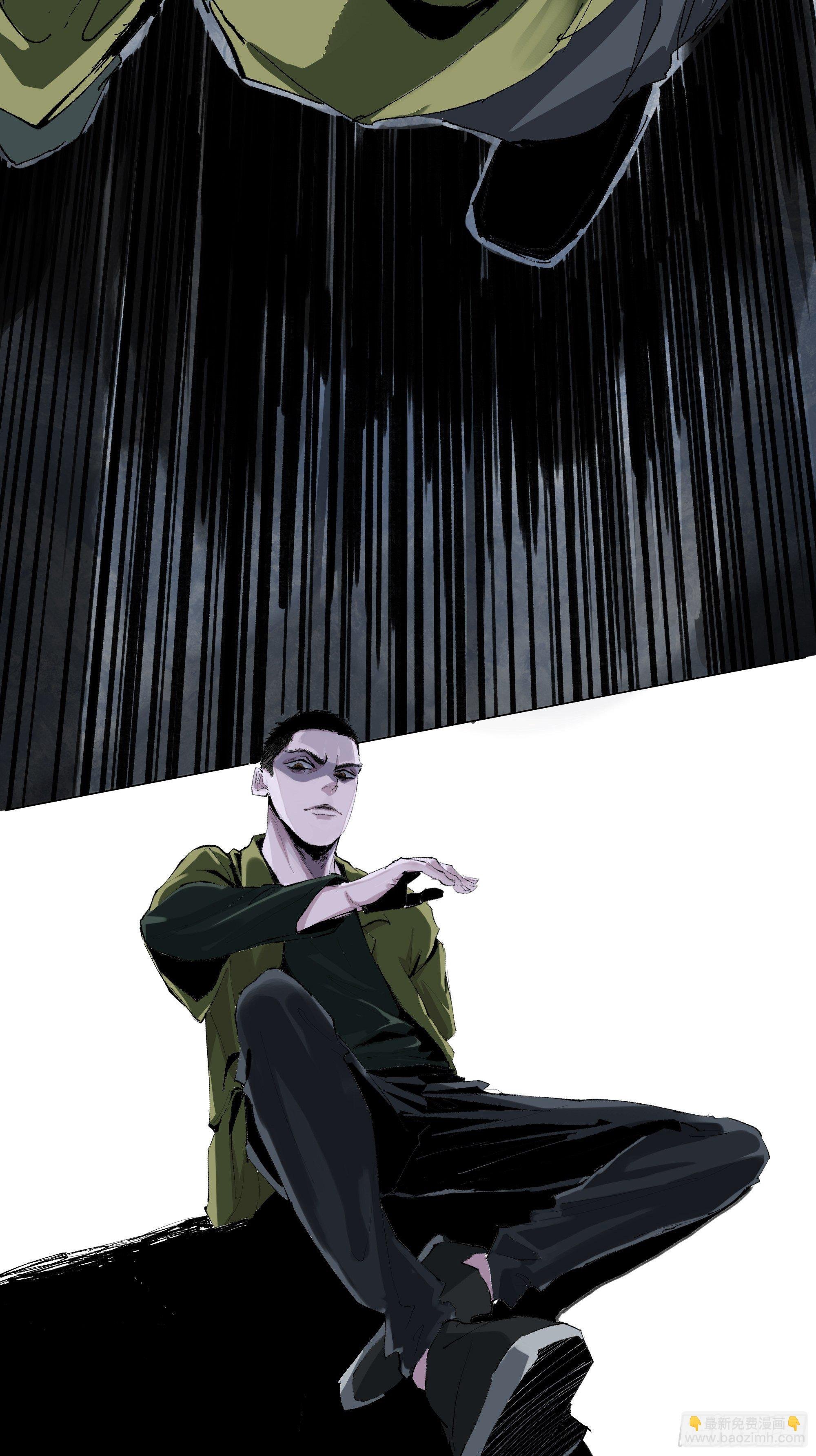 003道士
