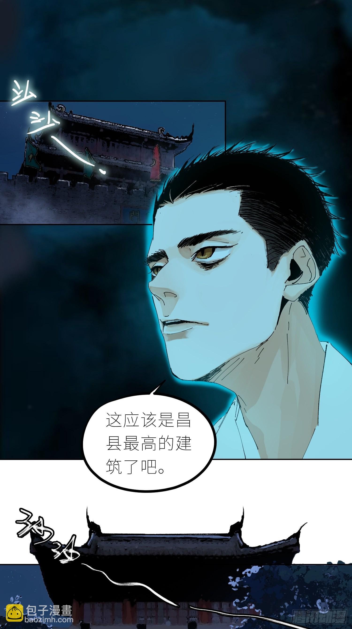 040深夜赌坊