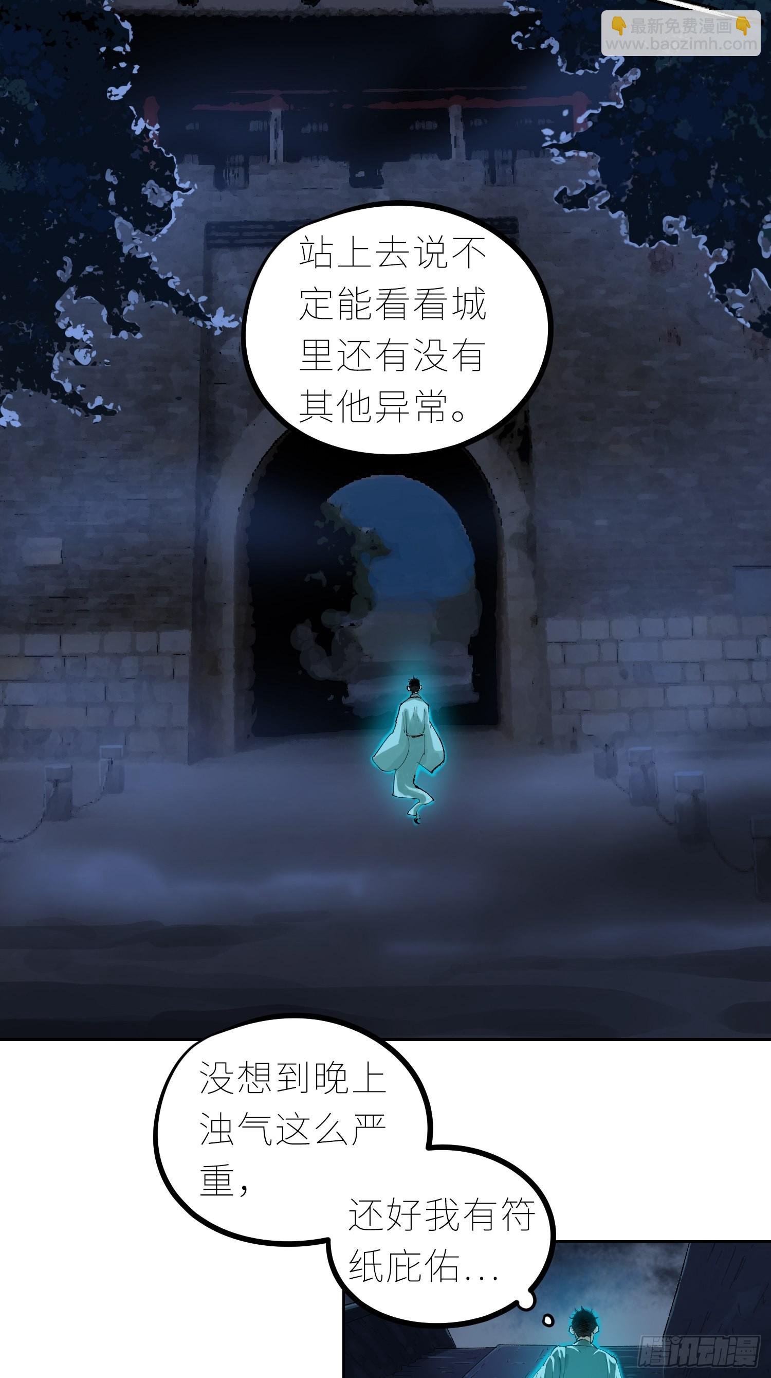 040深夜赌坊