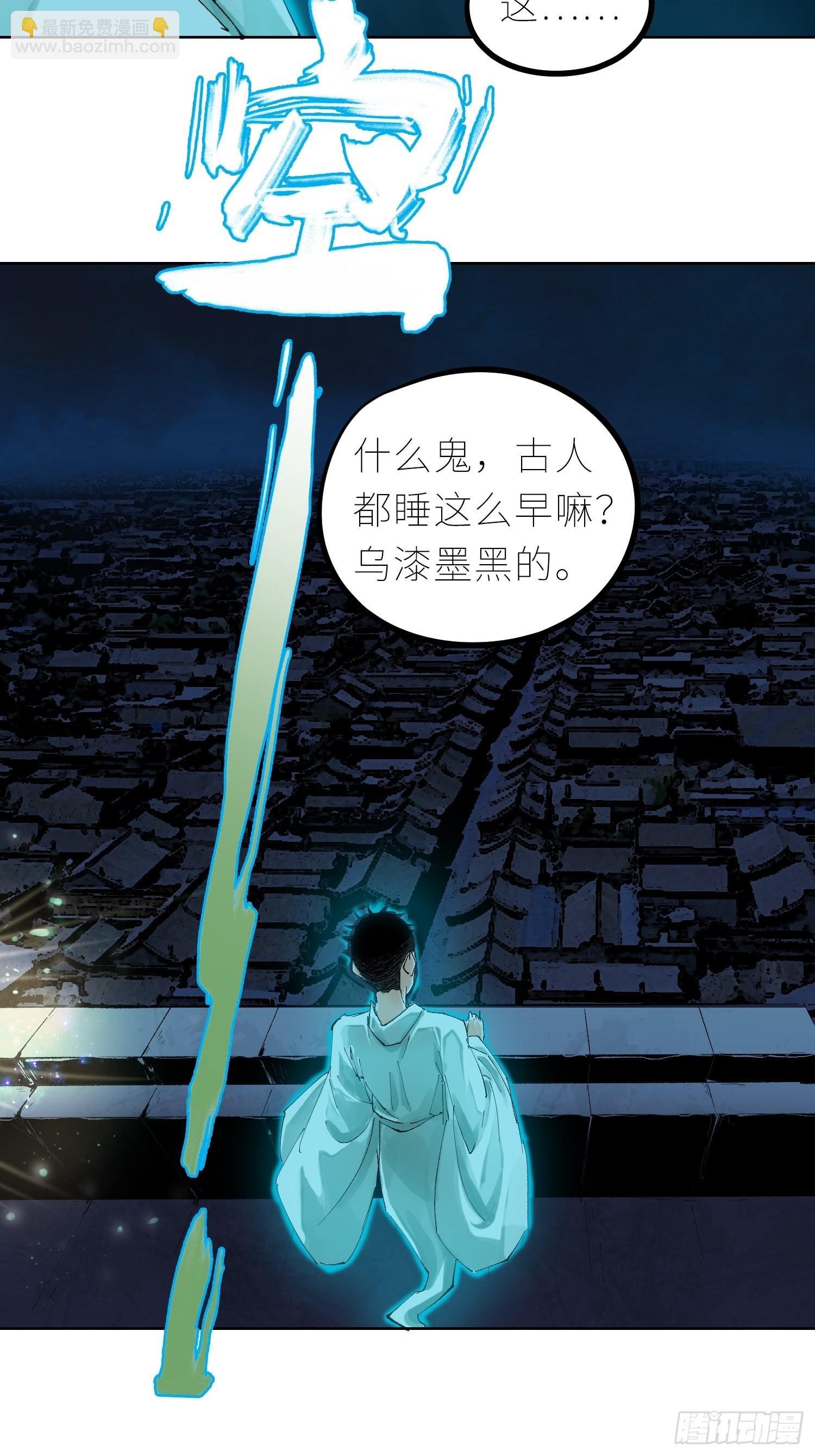 040深夜赌坊