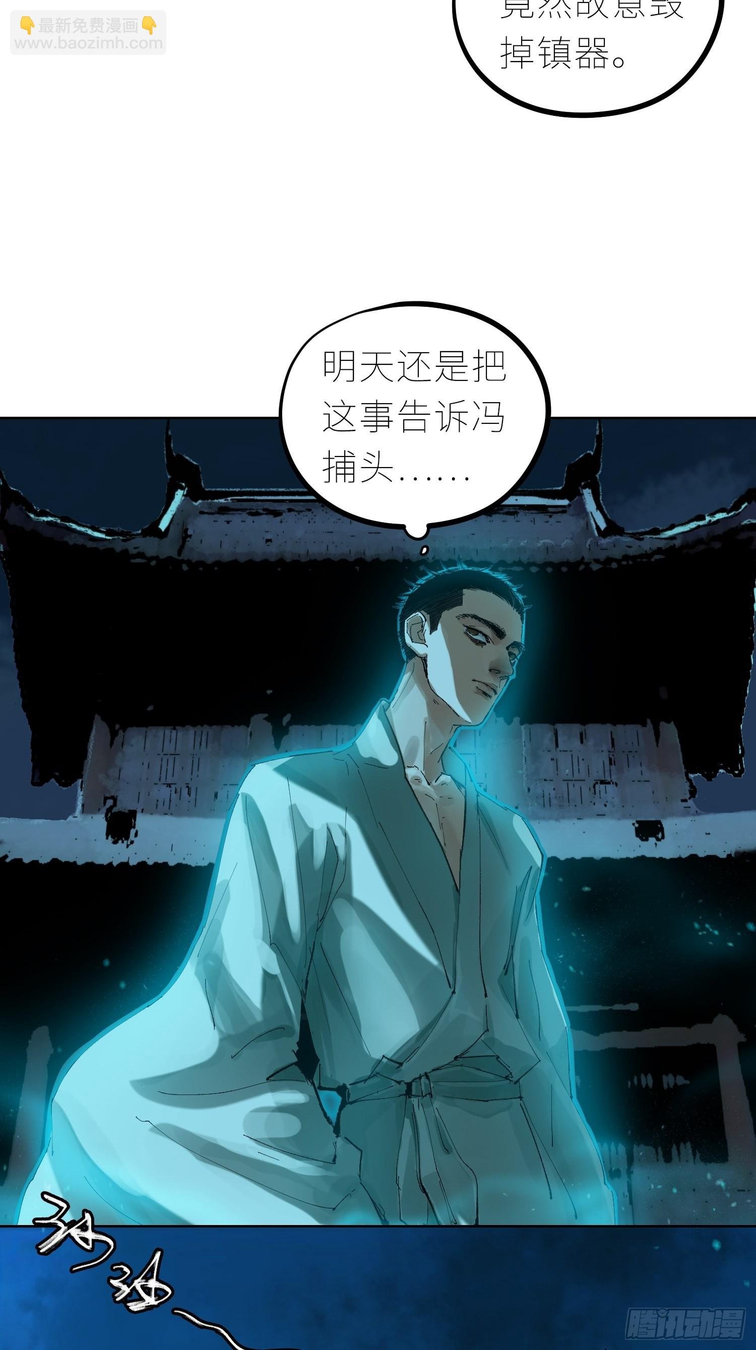 040深夜赌坊