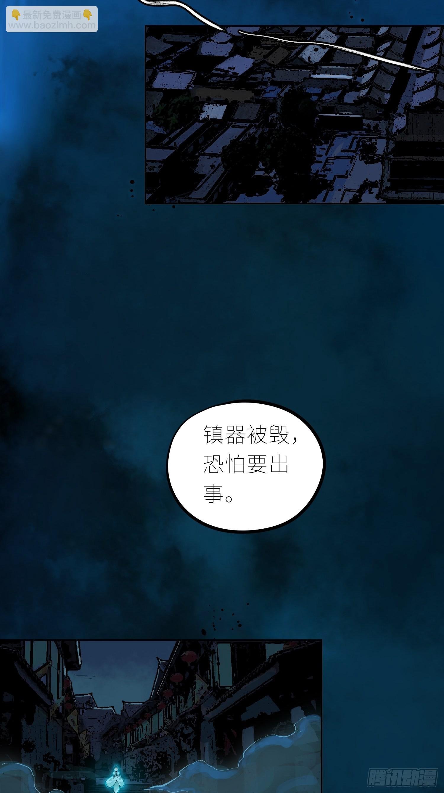 040深夜赌坊