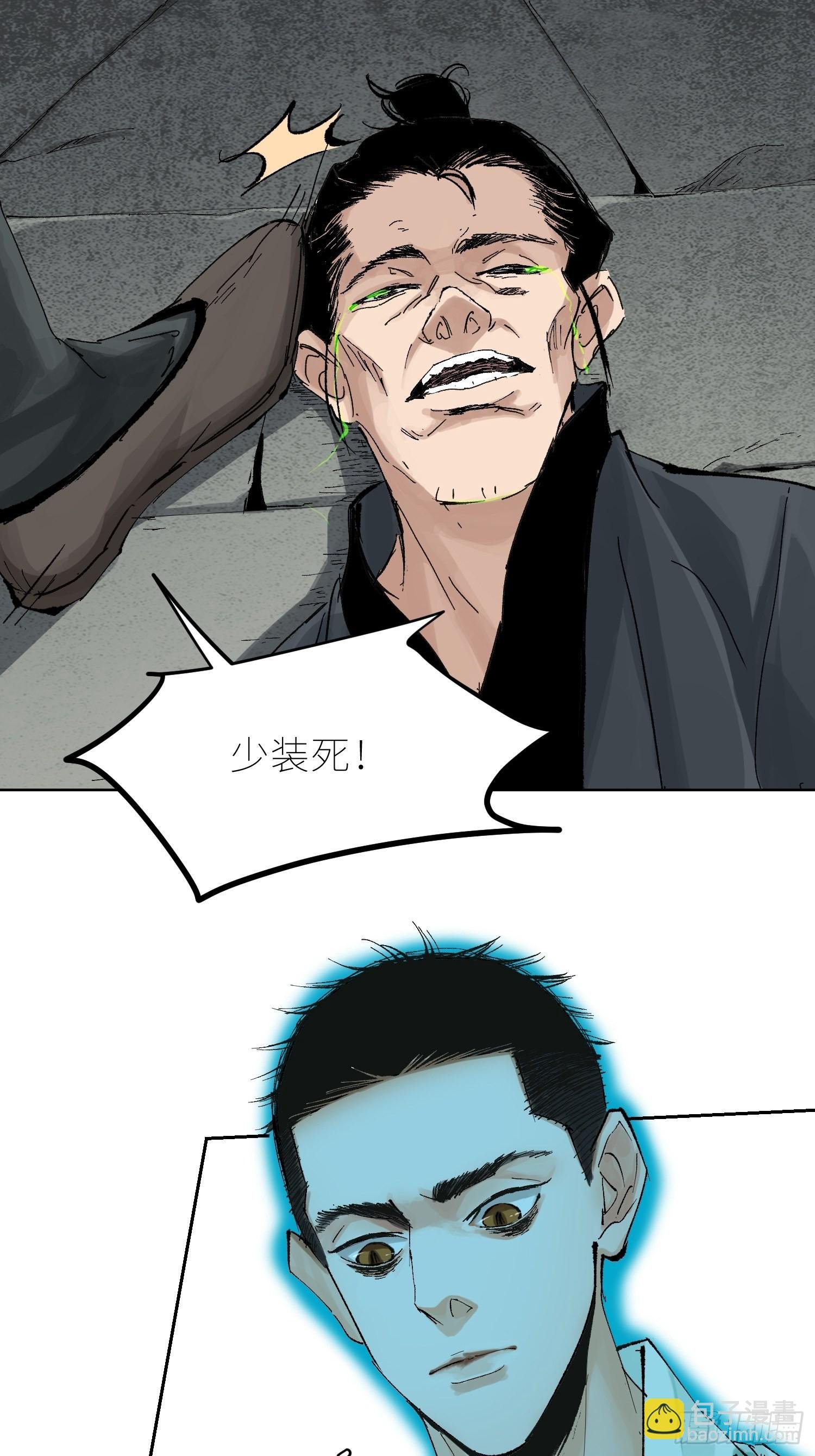 041铜钱