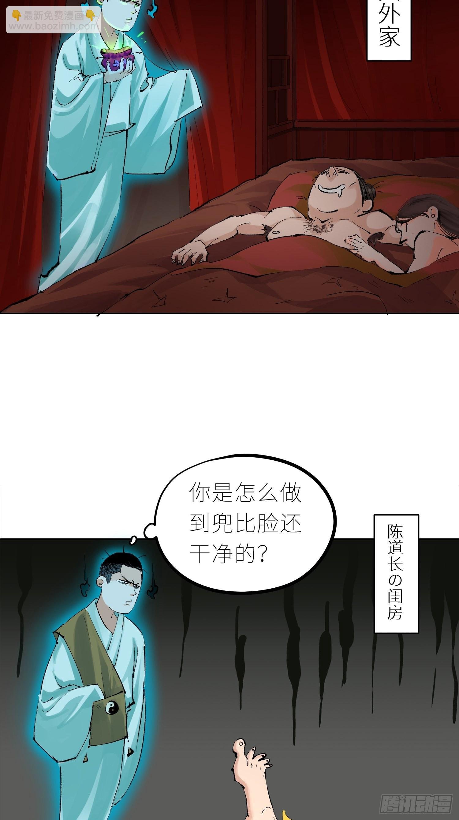 041铜钱