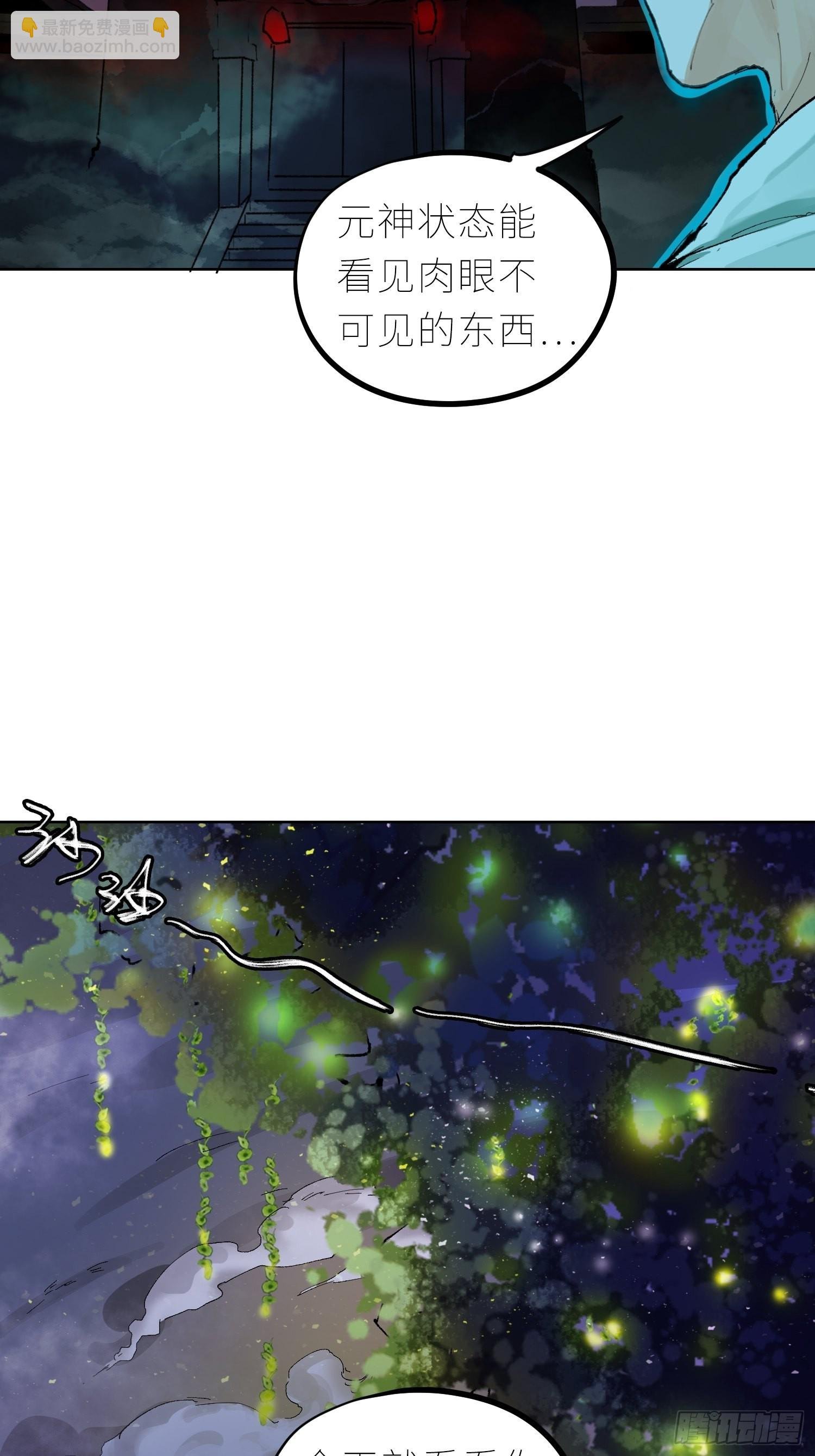 041铜钱