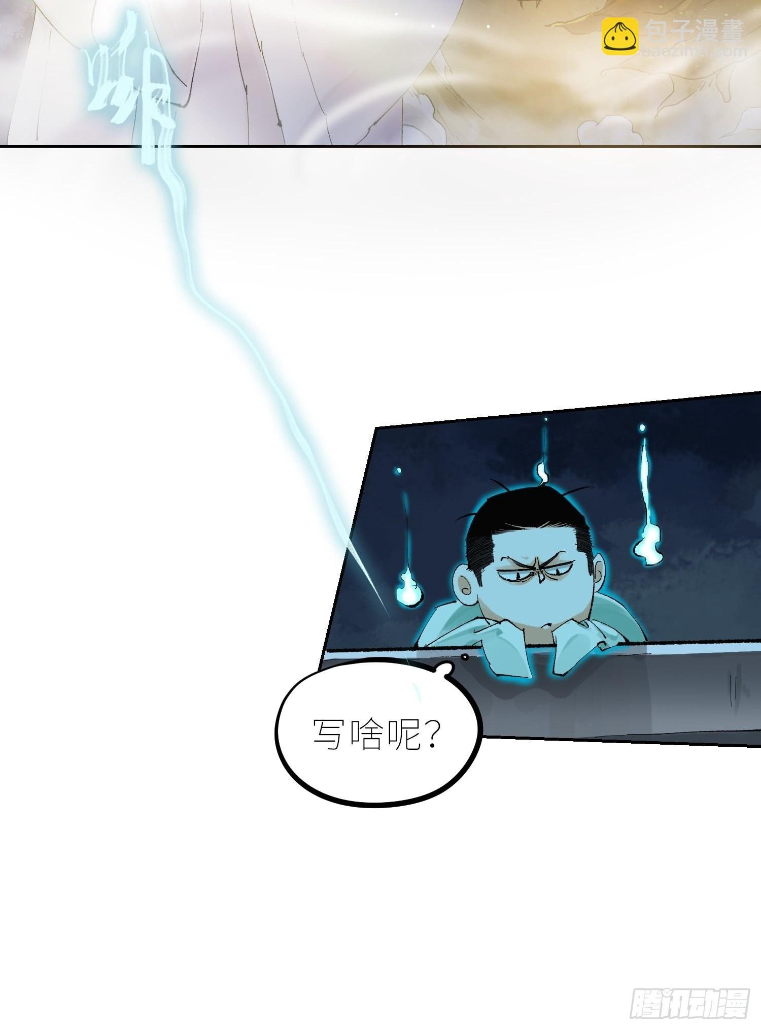 041铜钱