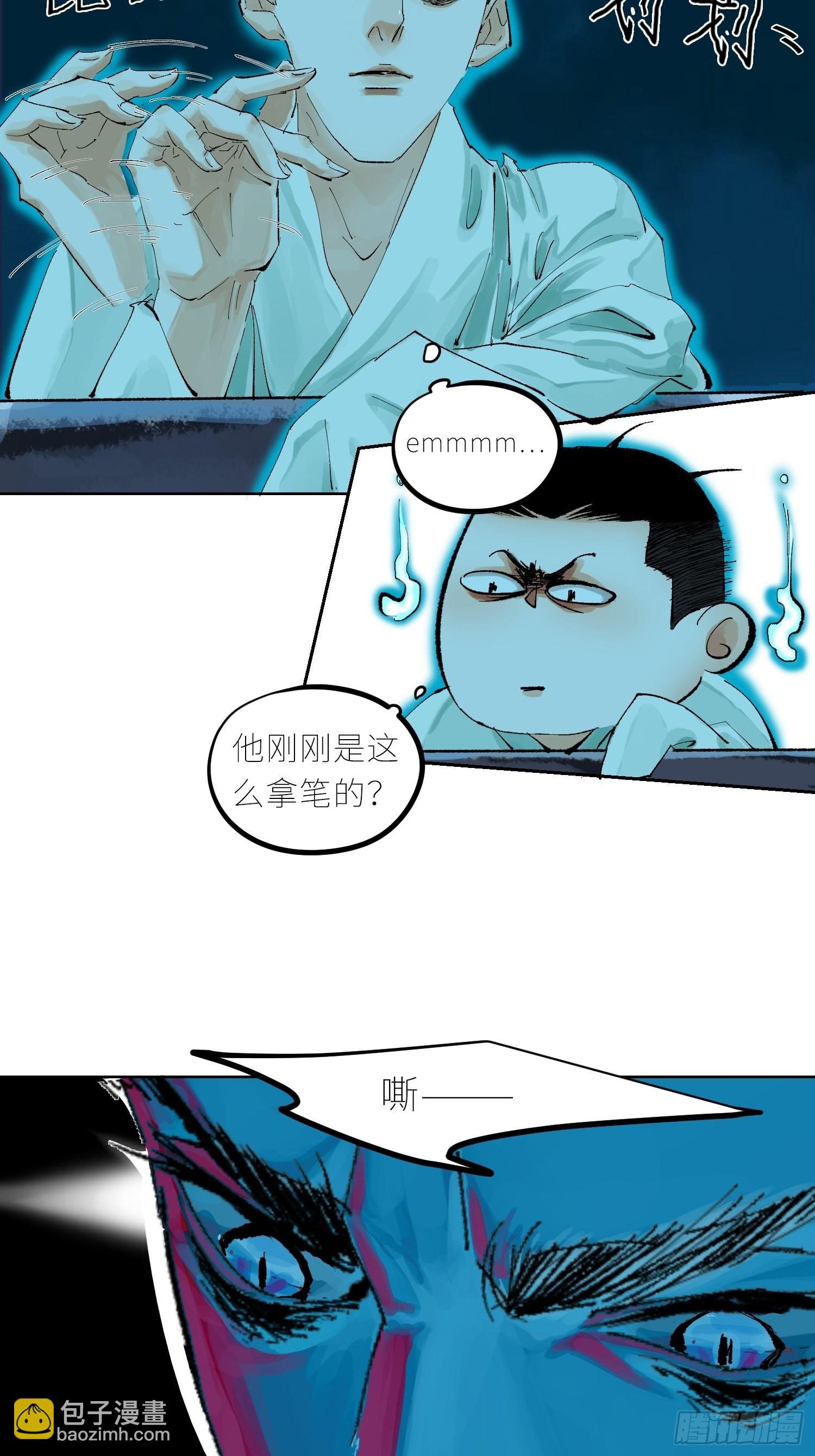 041铜钱