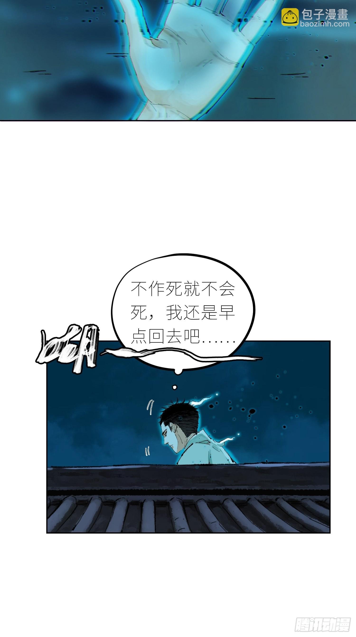 041铜钱
