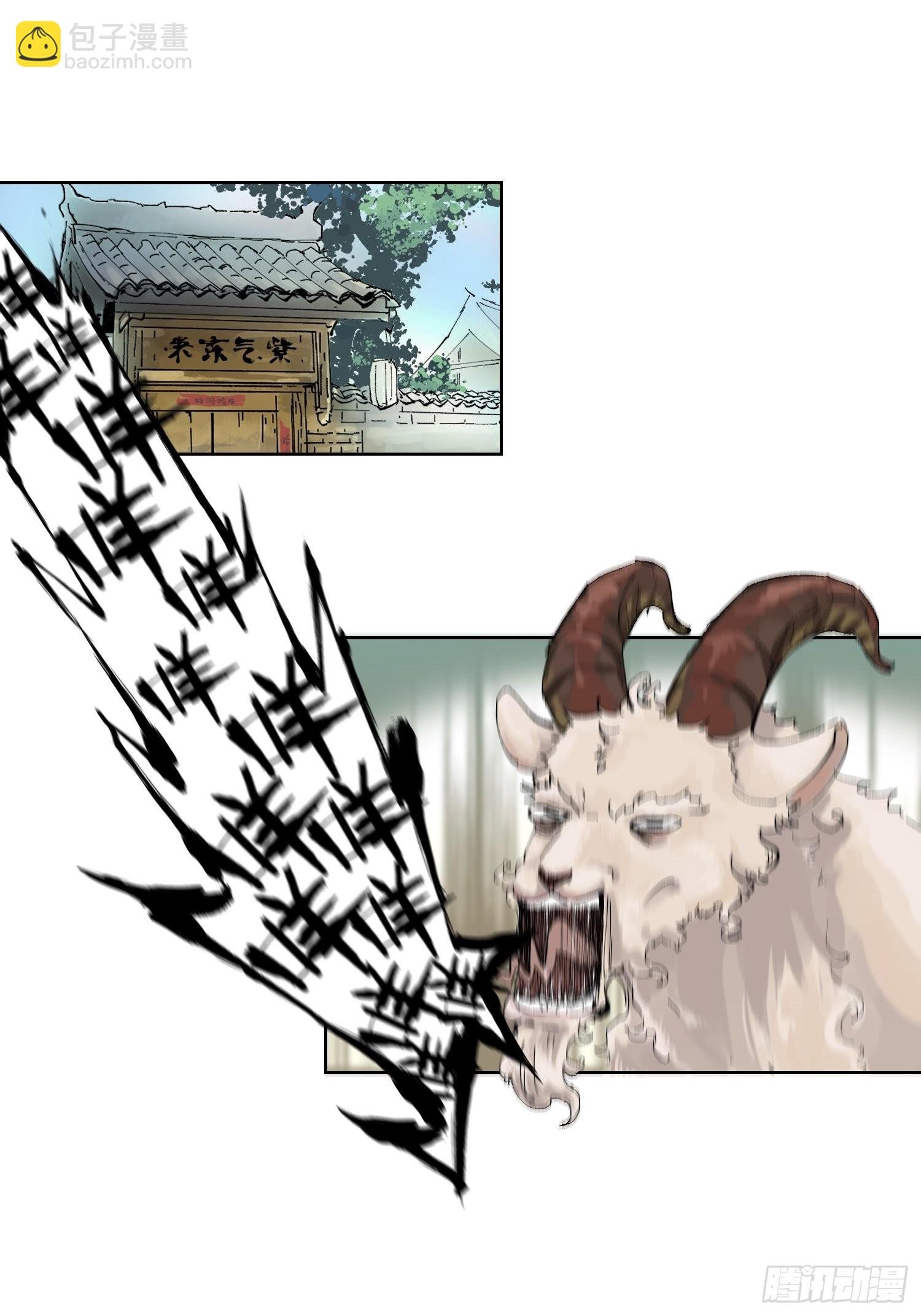 042灌汤包