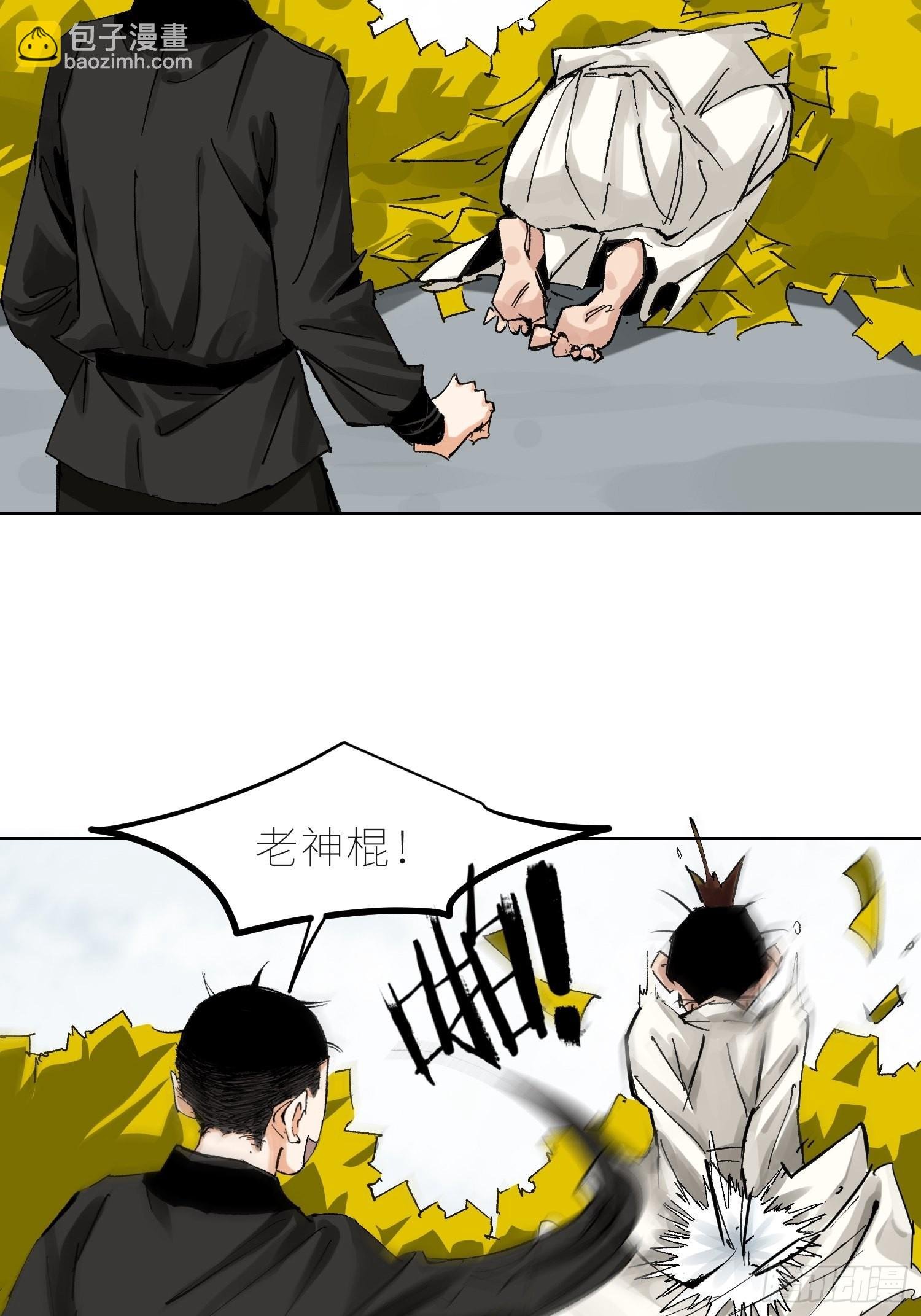 042灌汤包