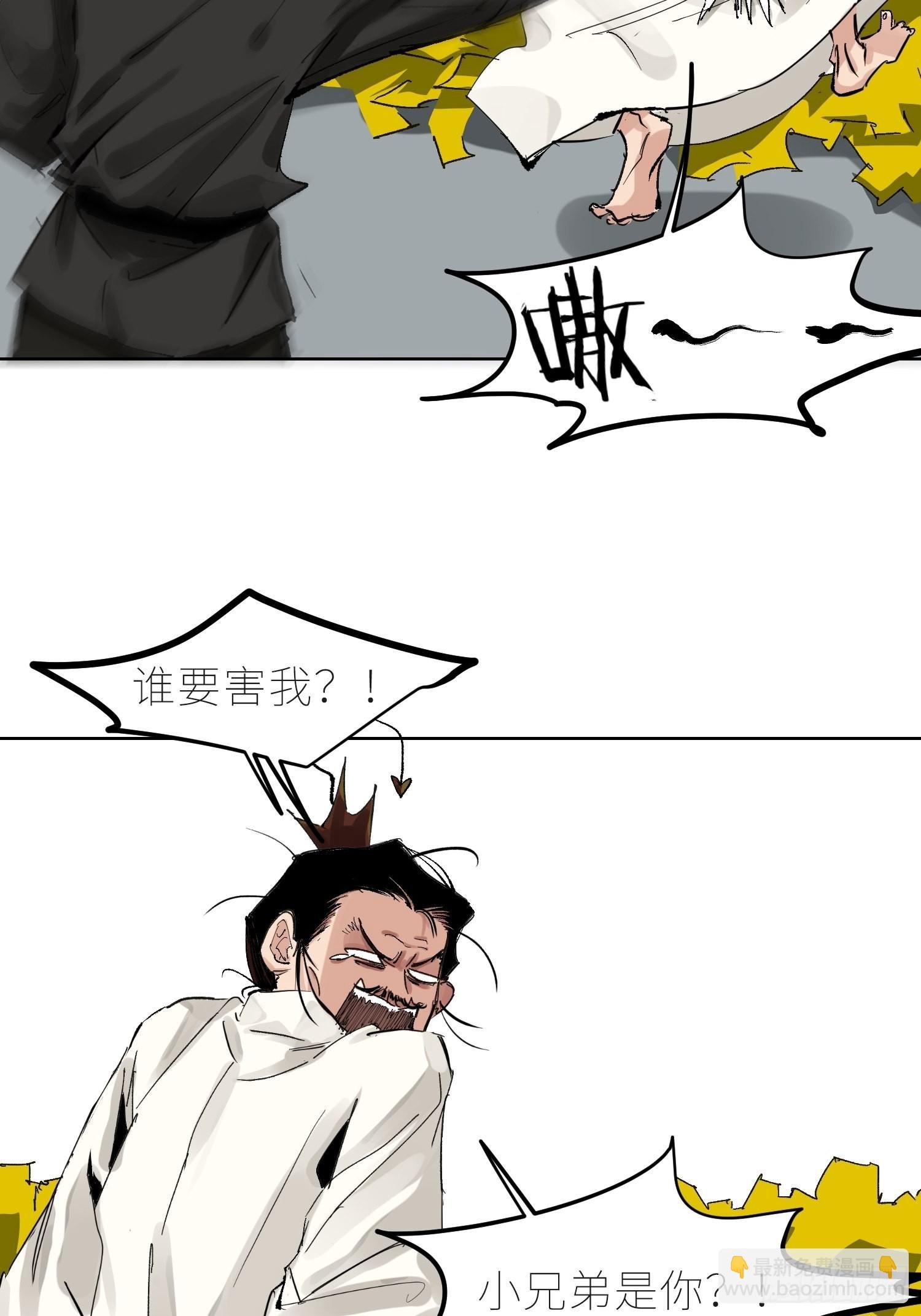 042灌汤包