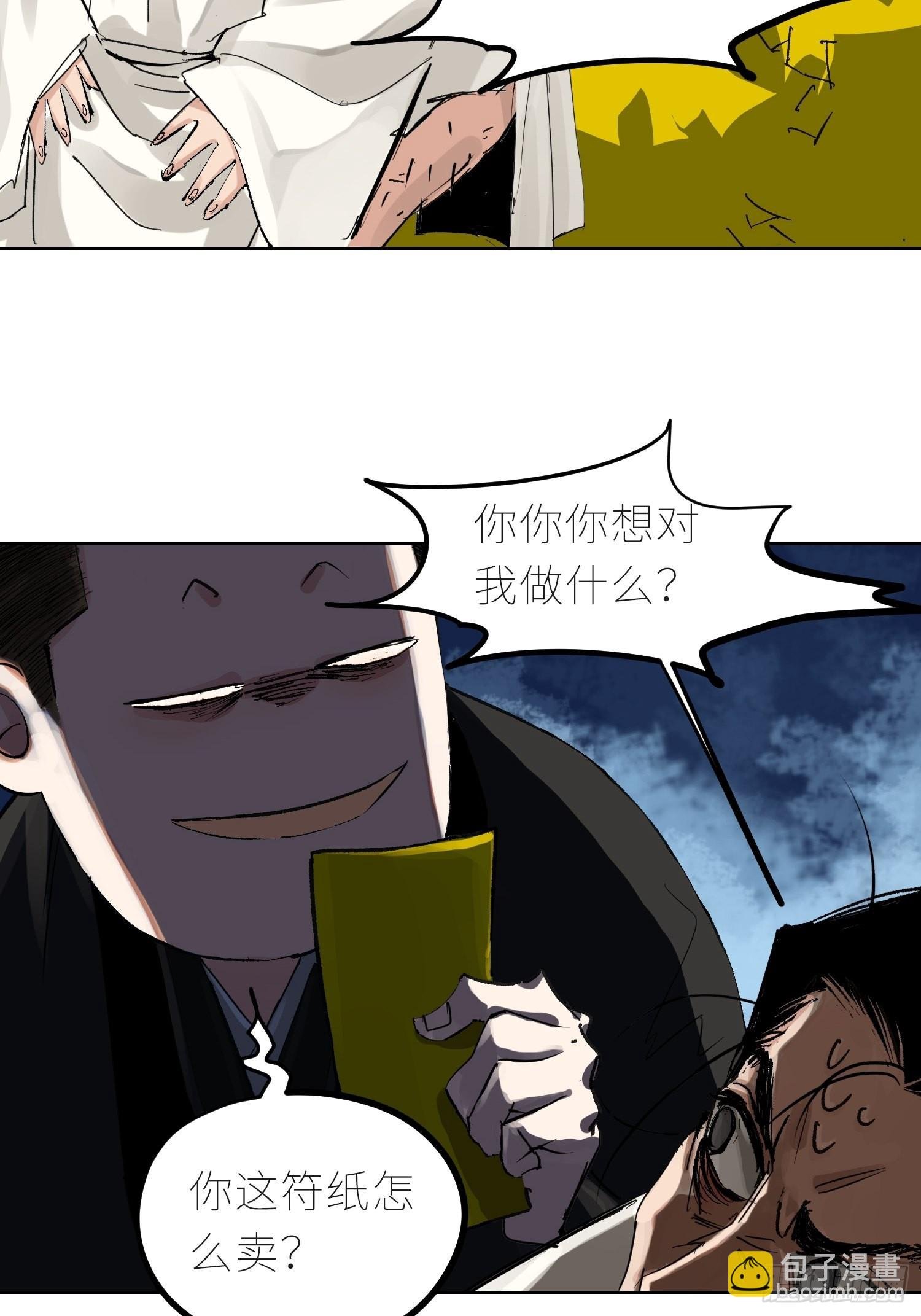 042灌汤包
