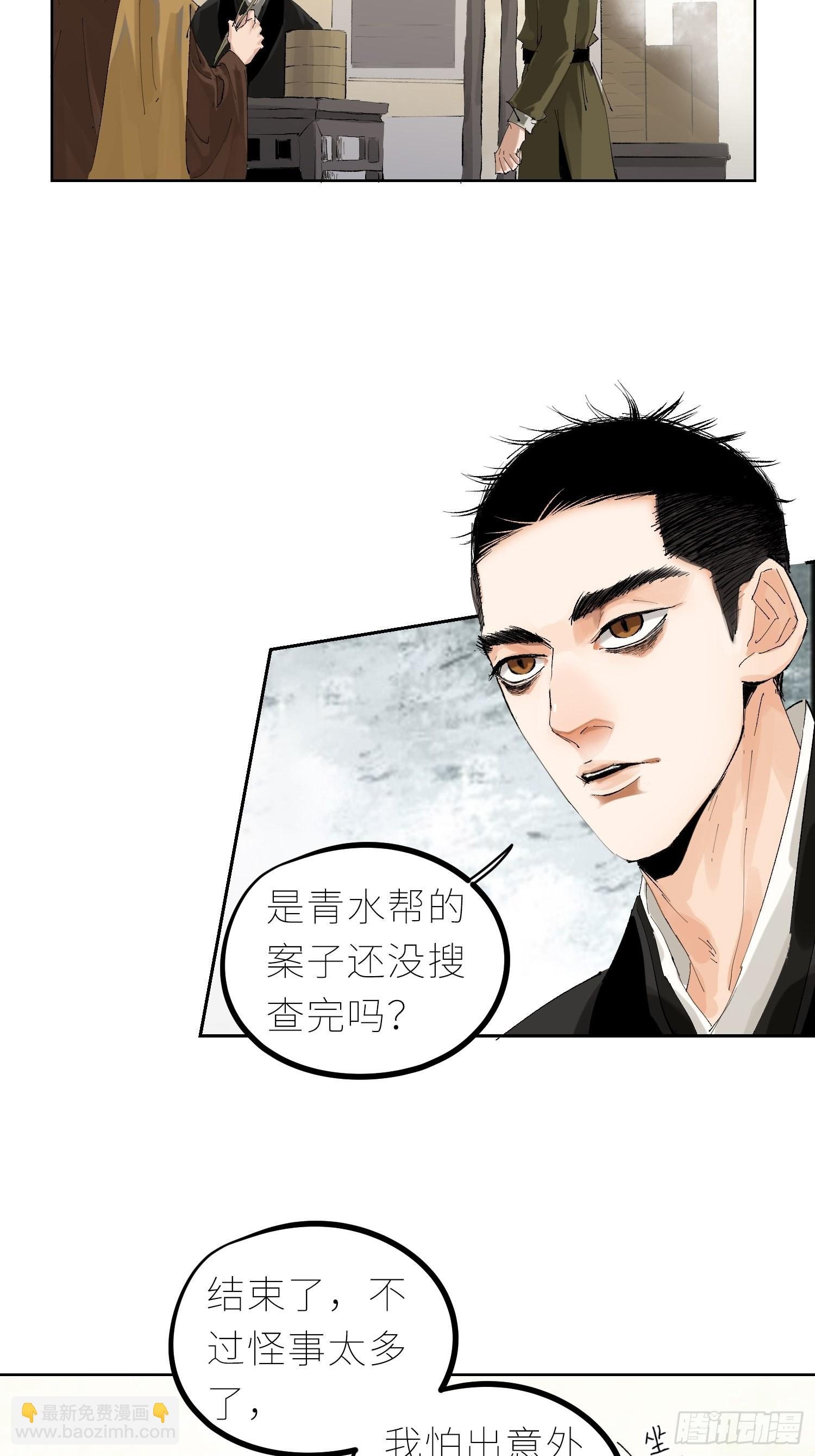 042灌汤包