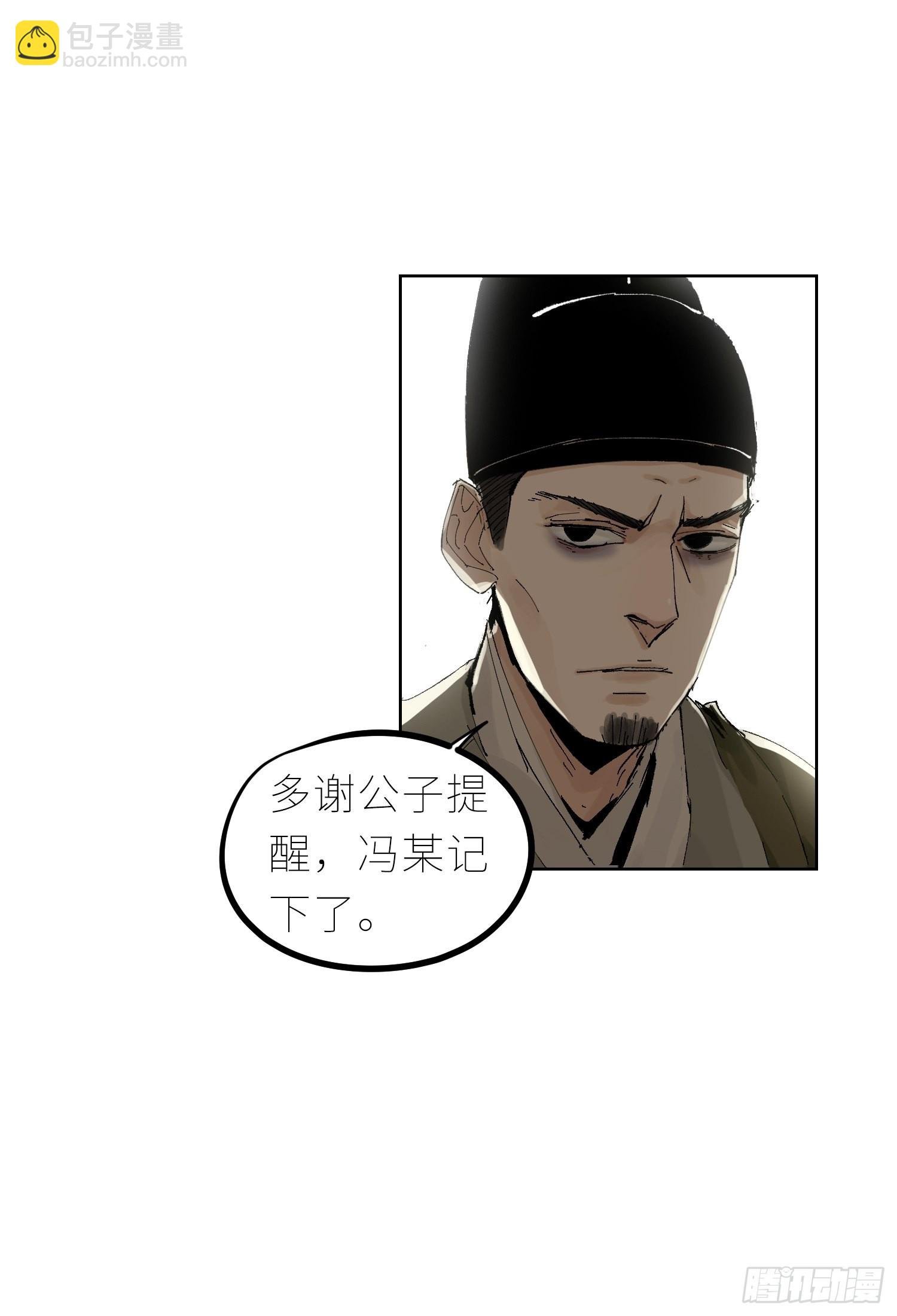 042灌汤包