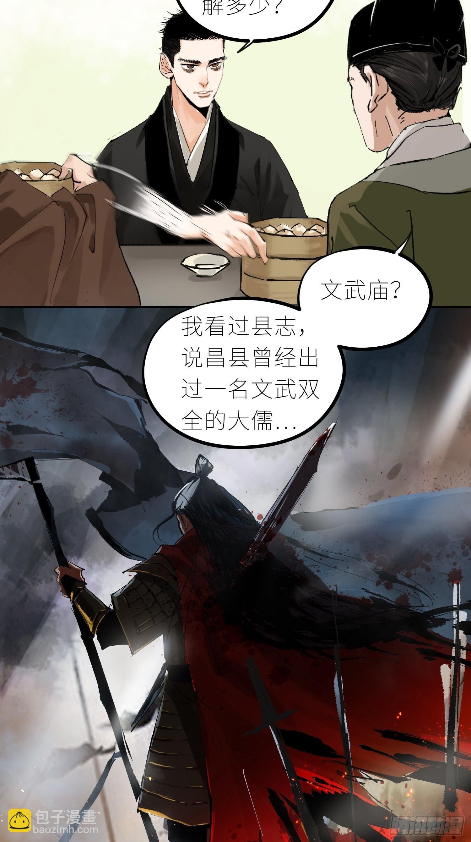042灌汤包