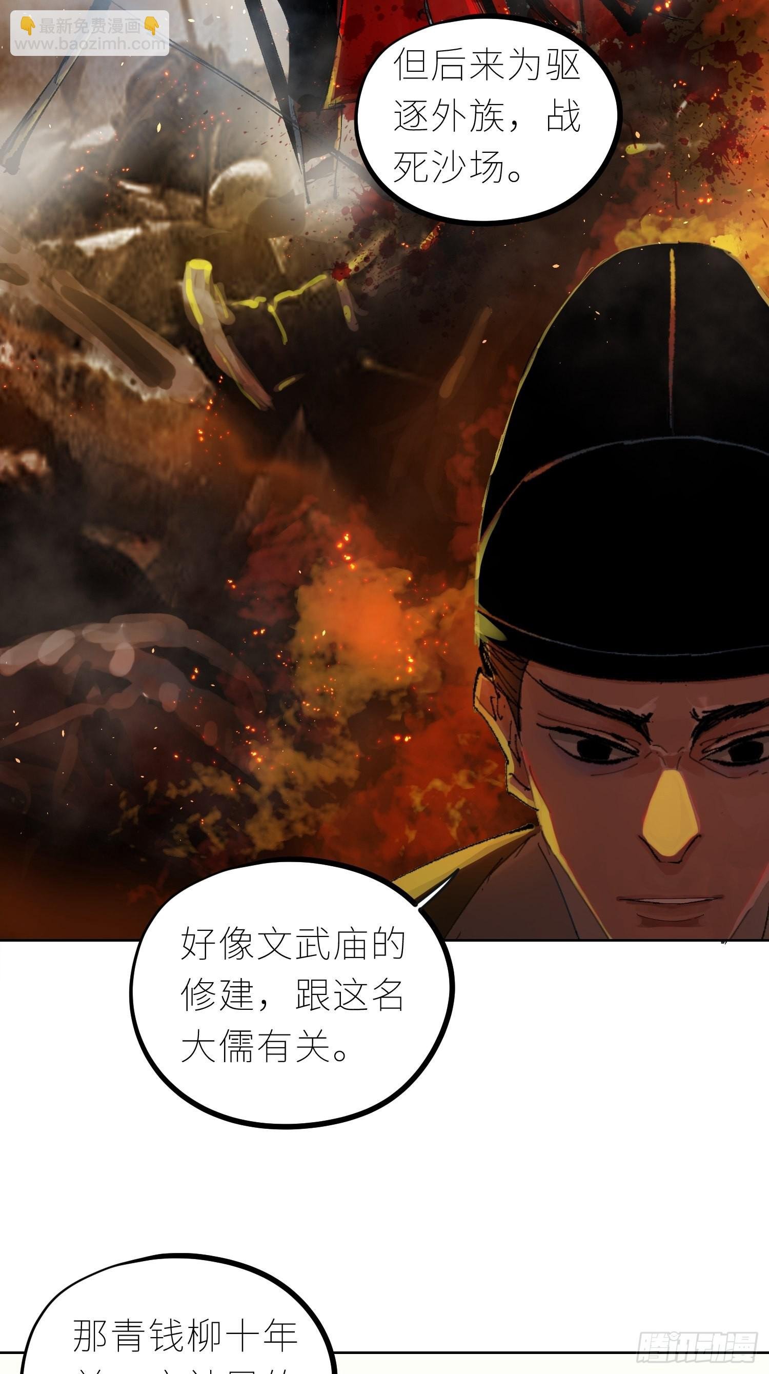 042灌汤包