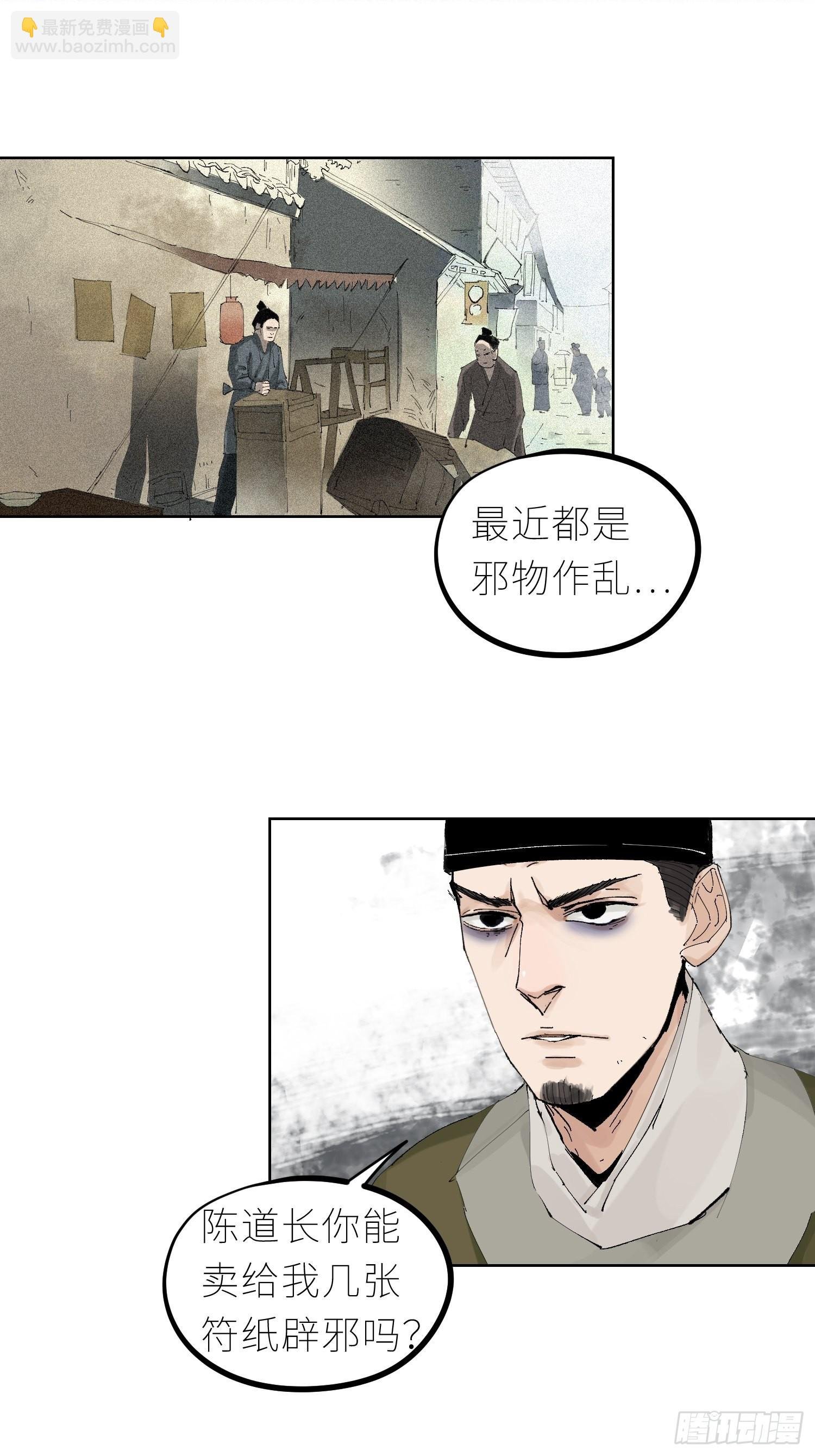 042灌汤包