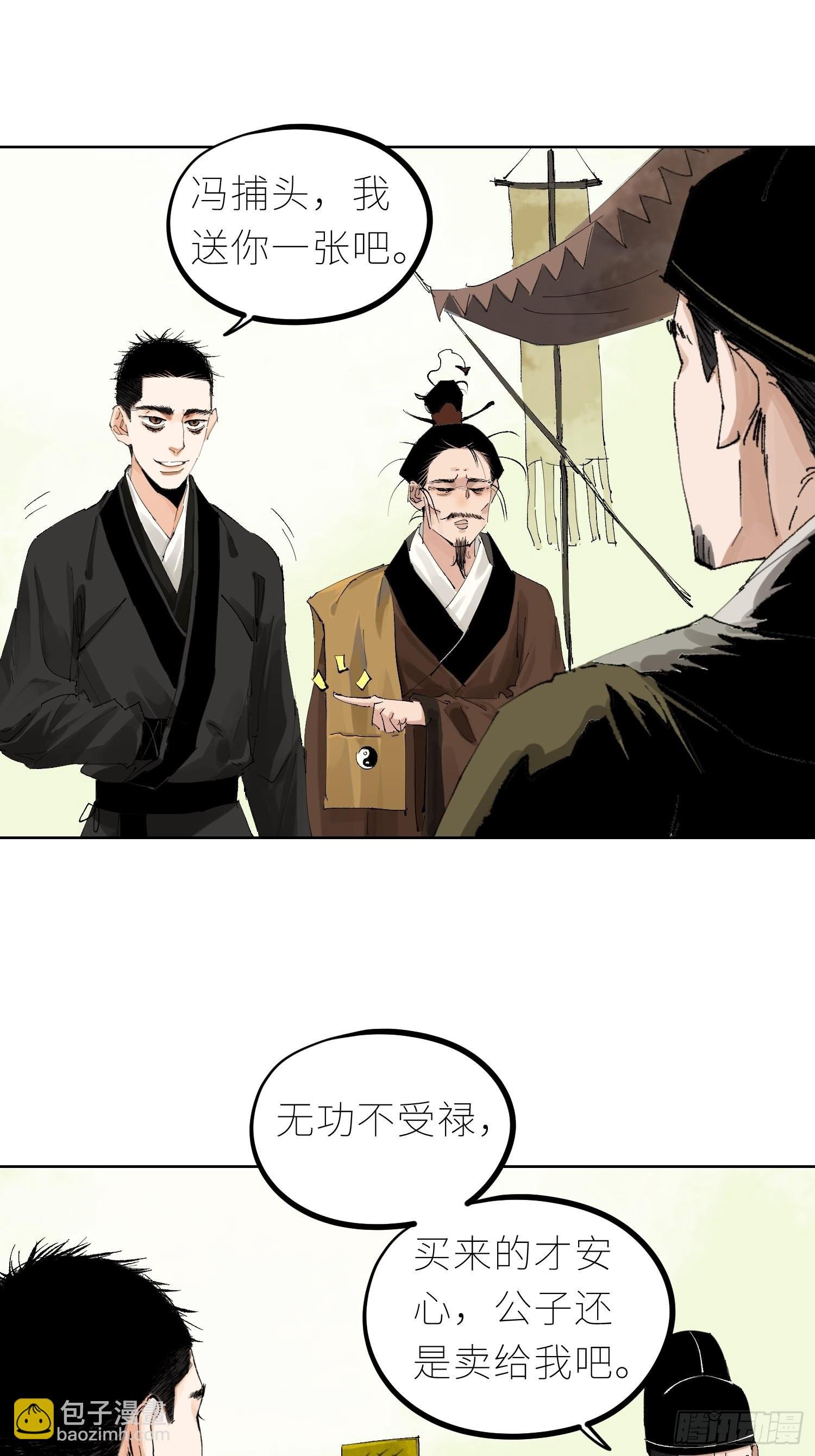 042灌汤包