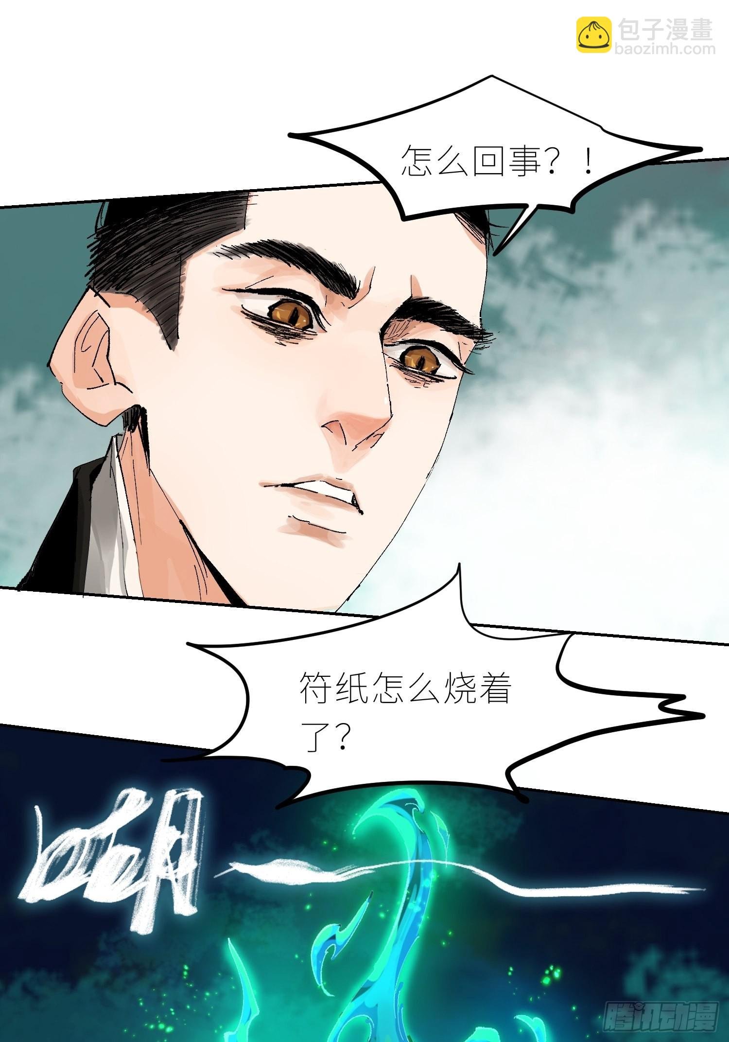042灌汤包