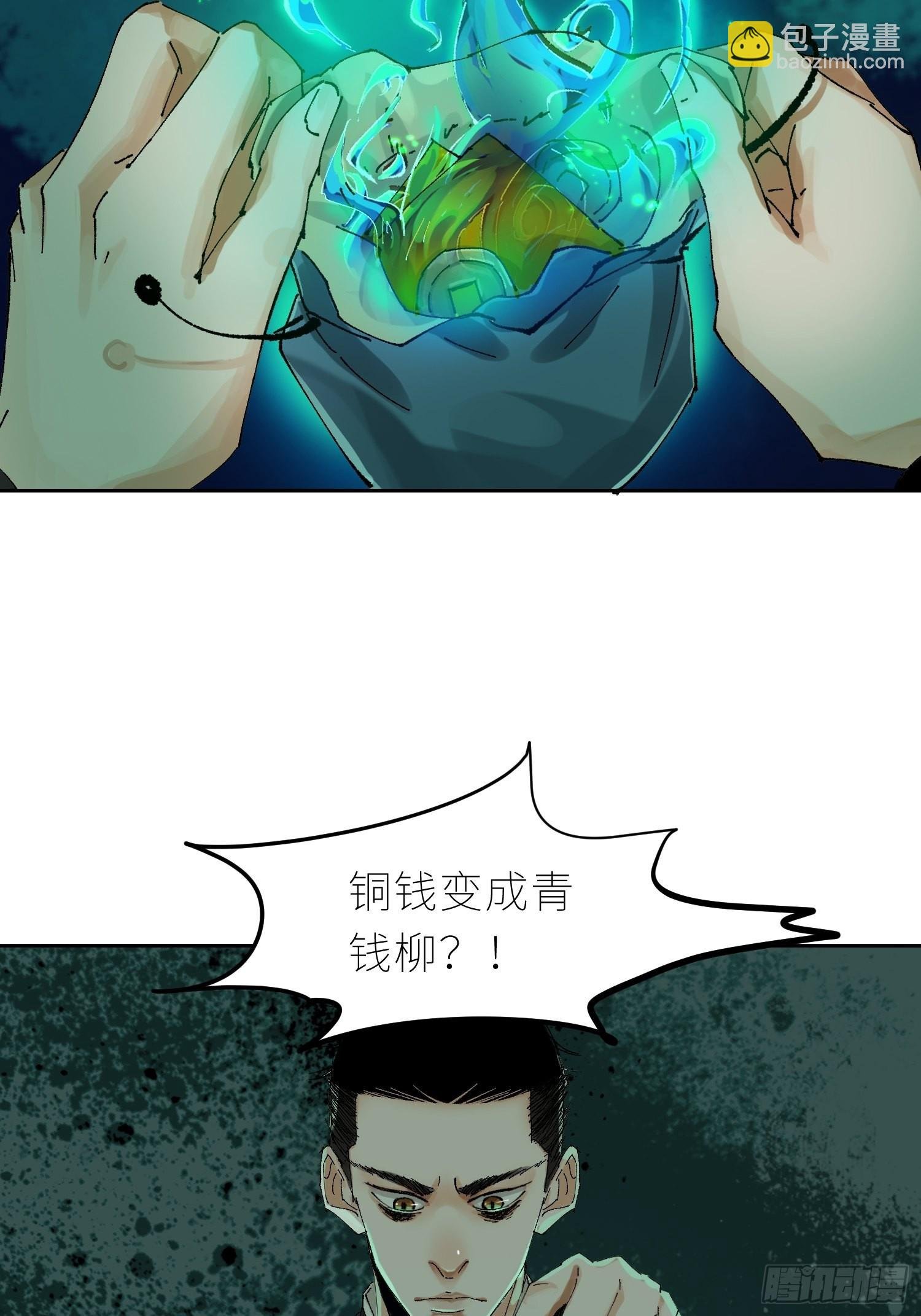 042灌汤包