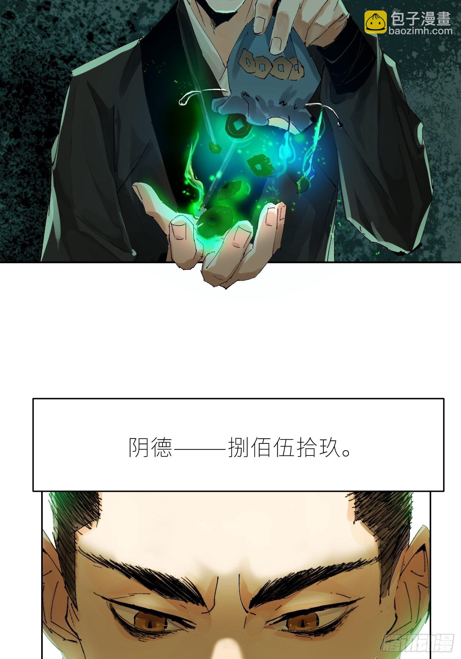 042灌汤包