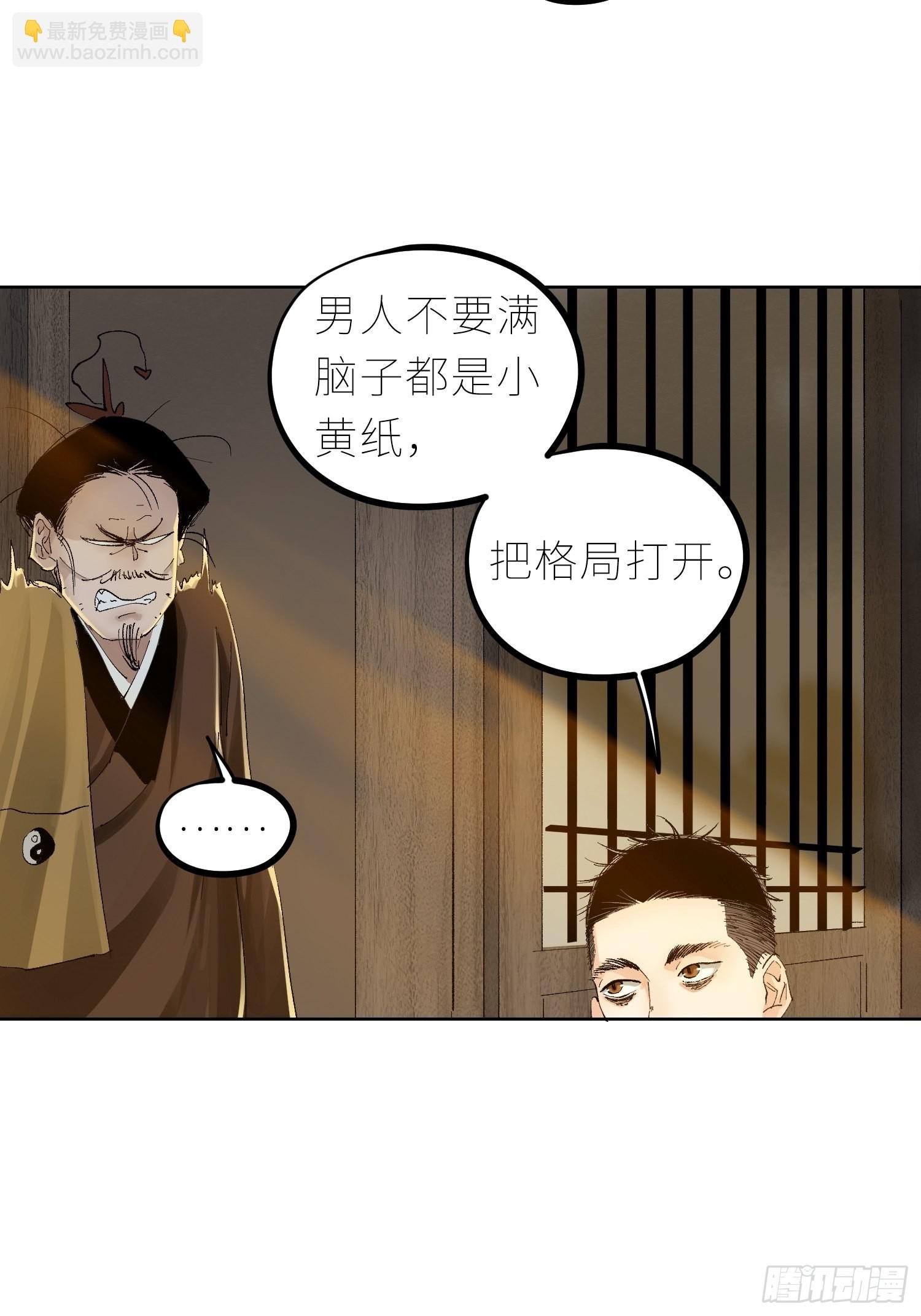 043摆摊