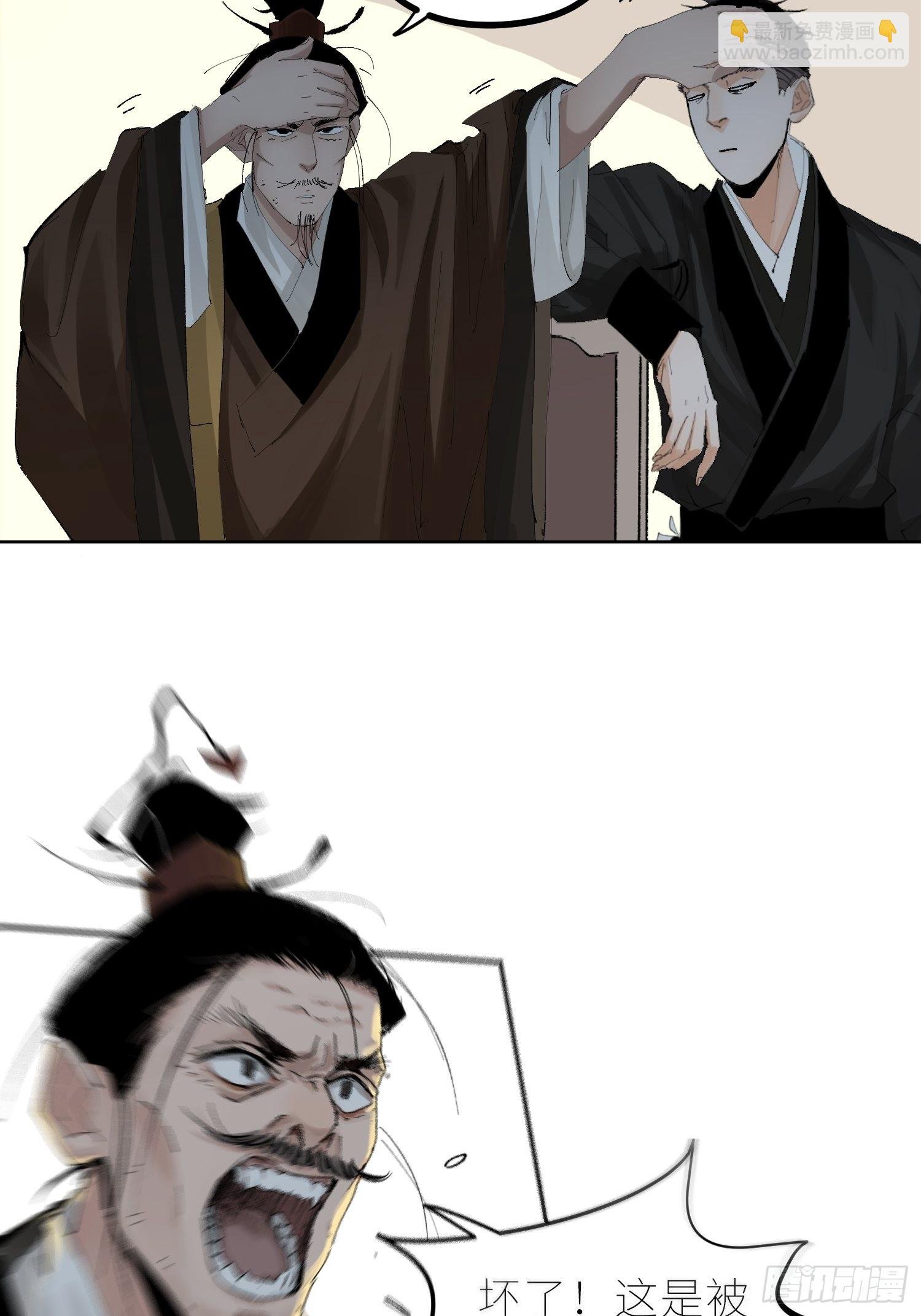 043摆摊