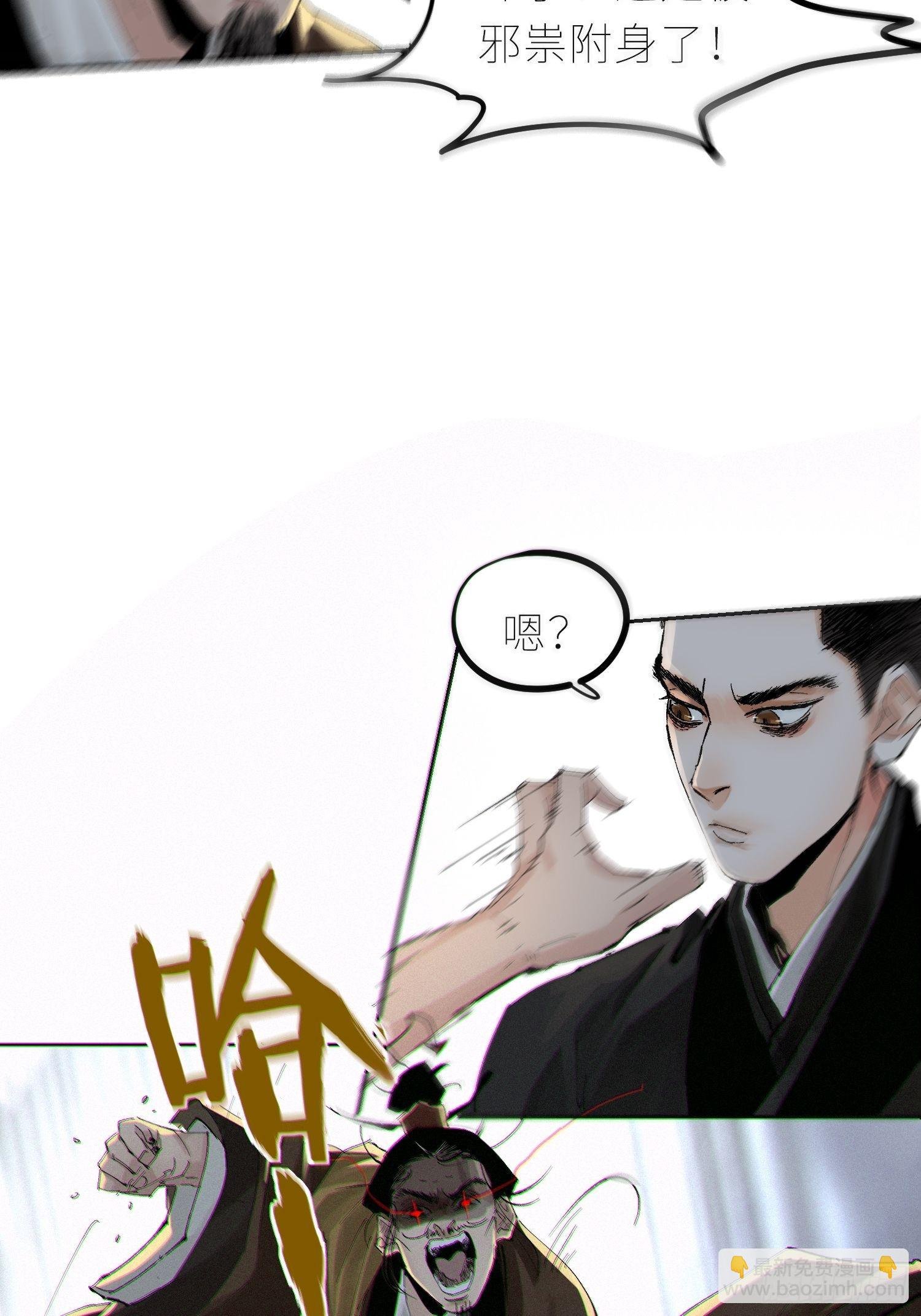 043摆摊