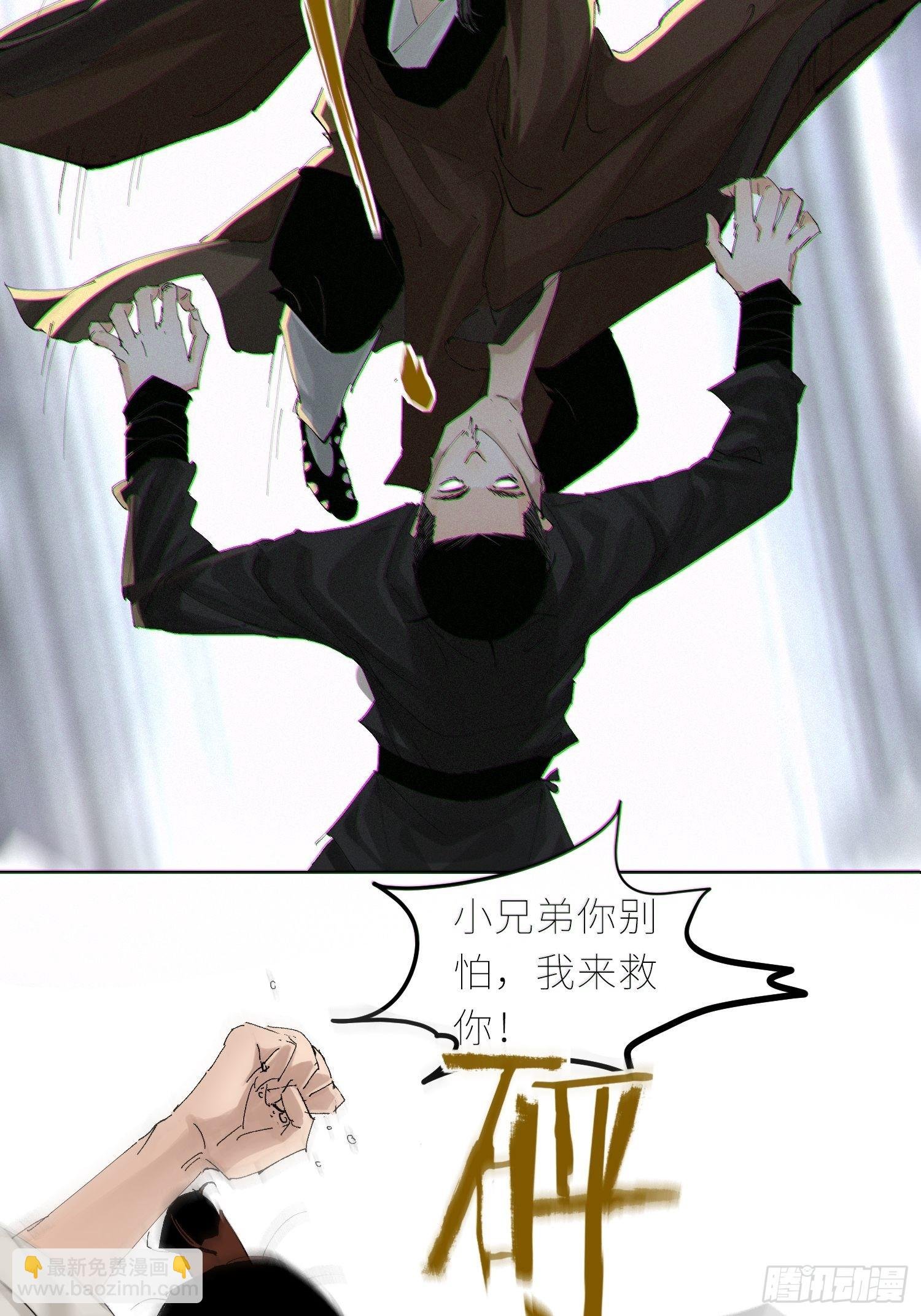 043摆摊