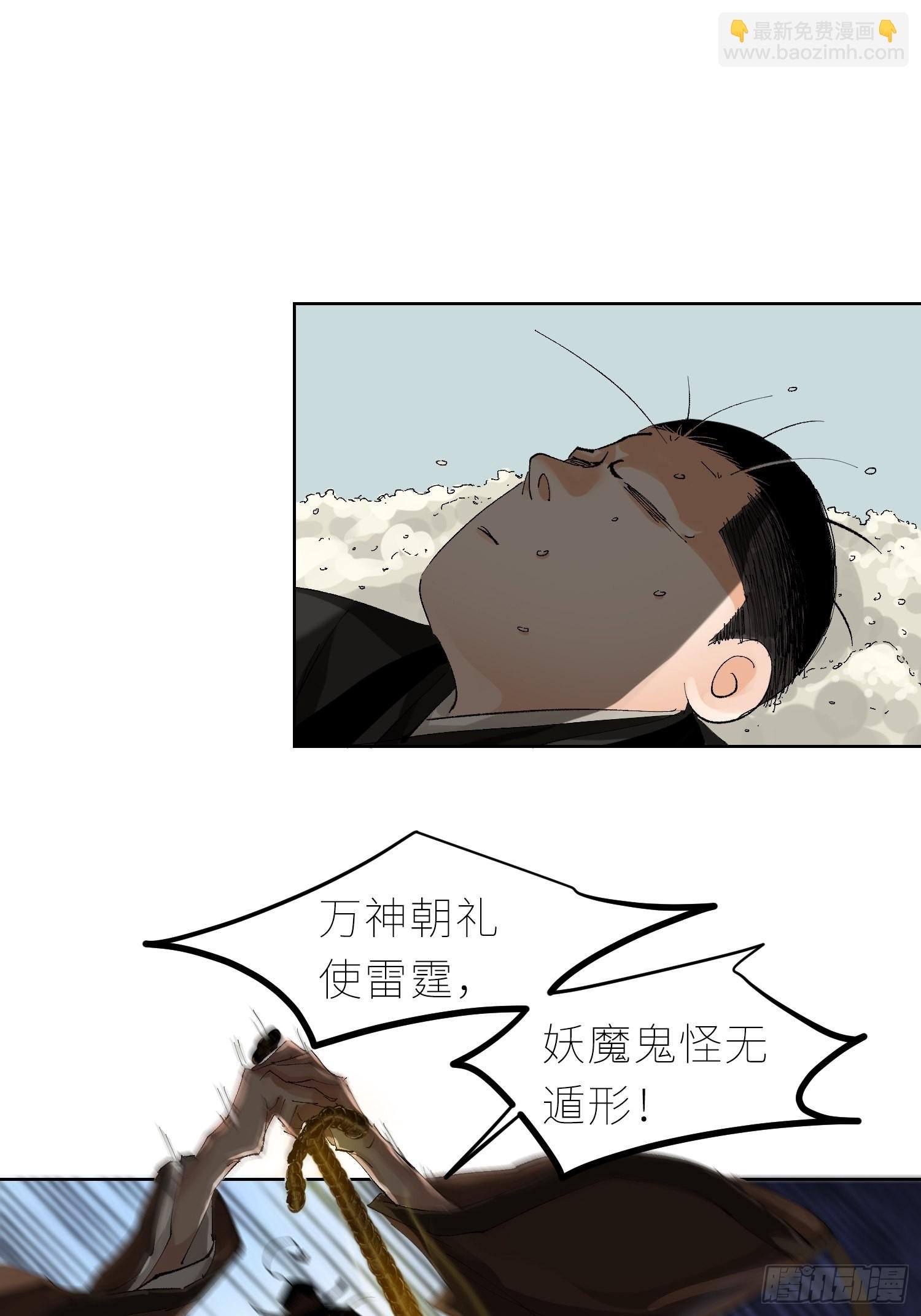 043摆摊