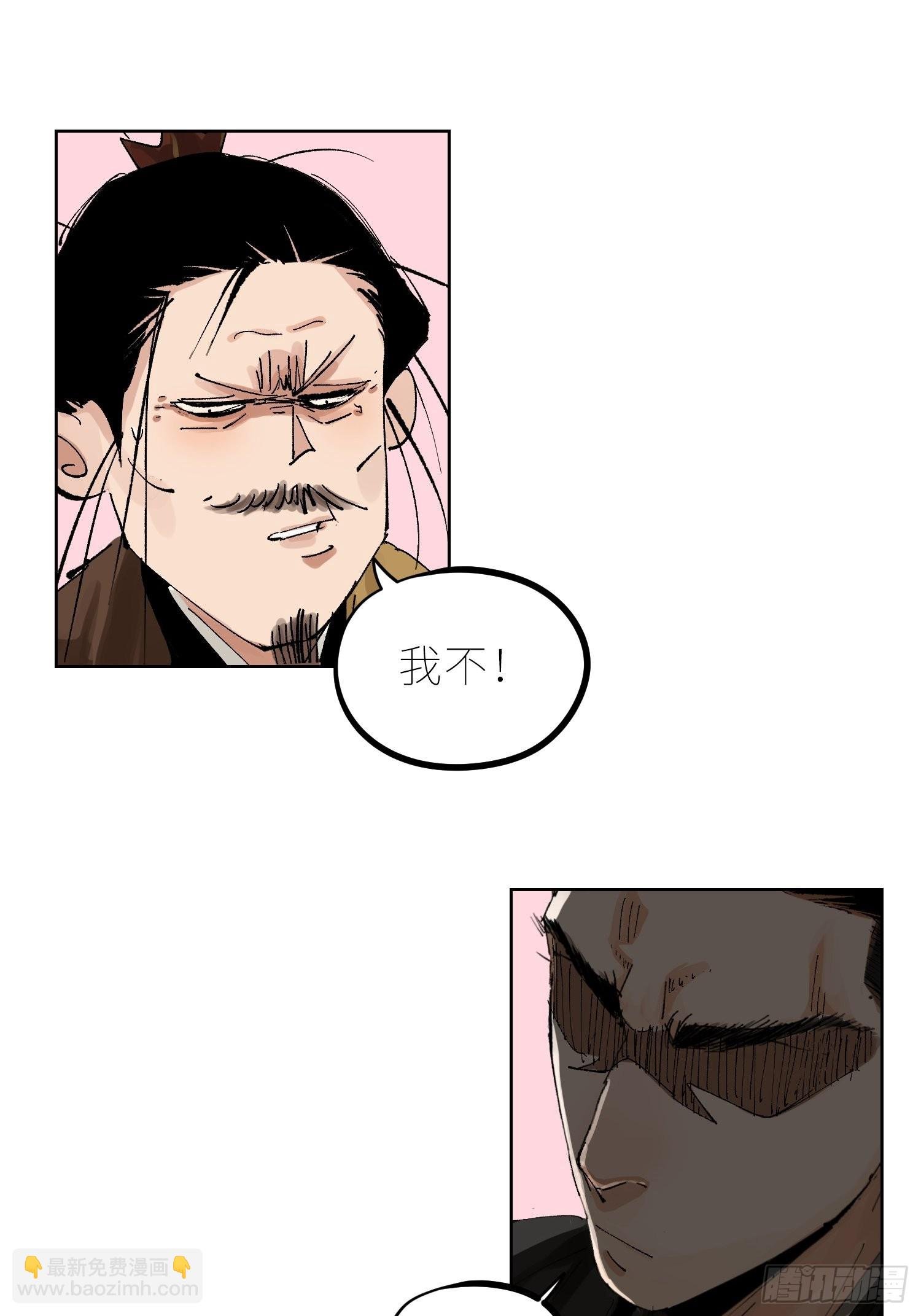 043摆摊