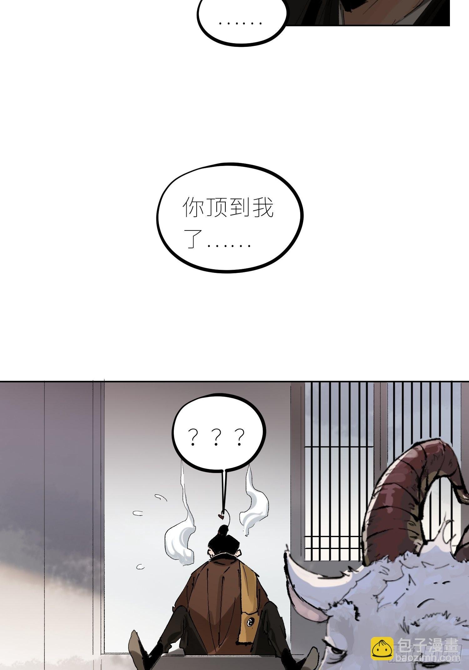043摆摊