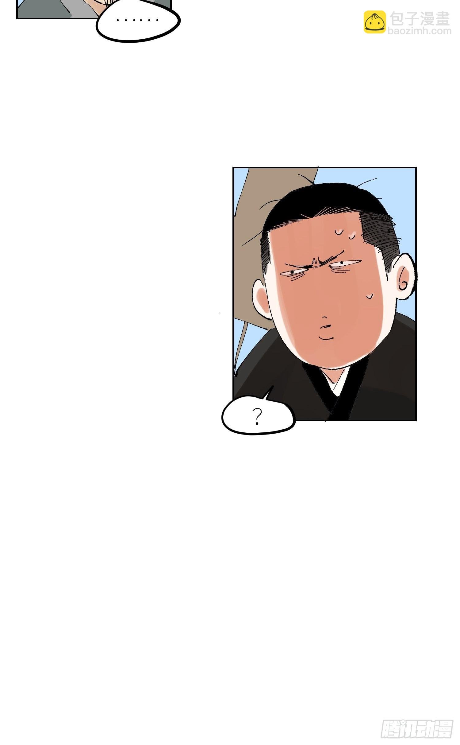 043摆摊