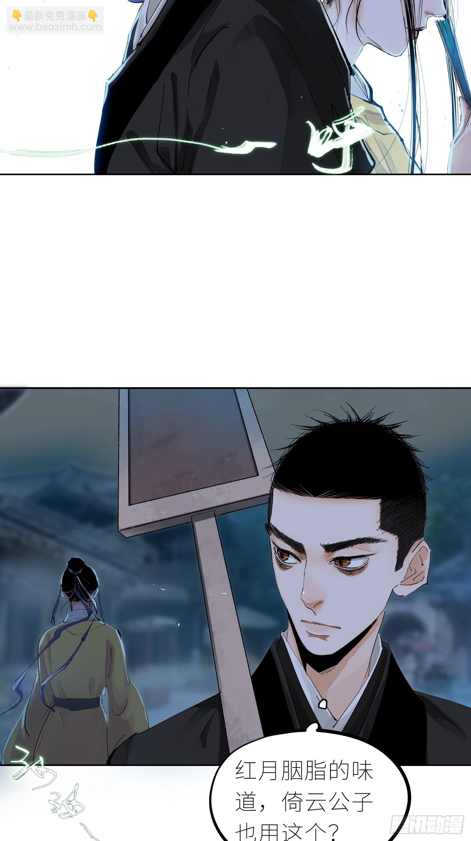 043摆摊