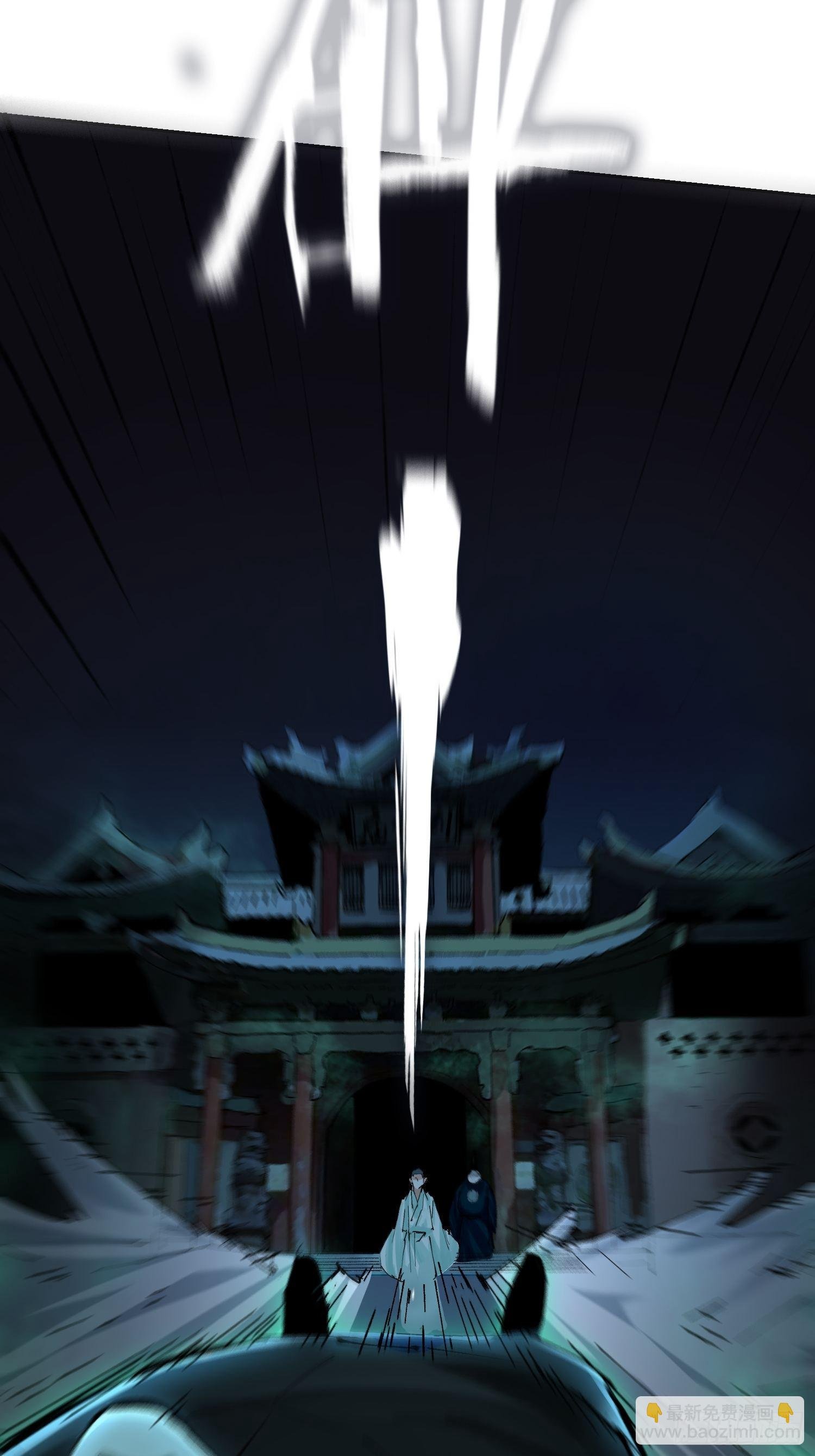 045判官庙