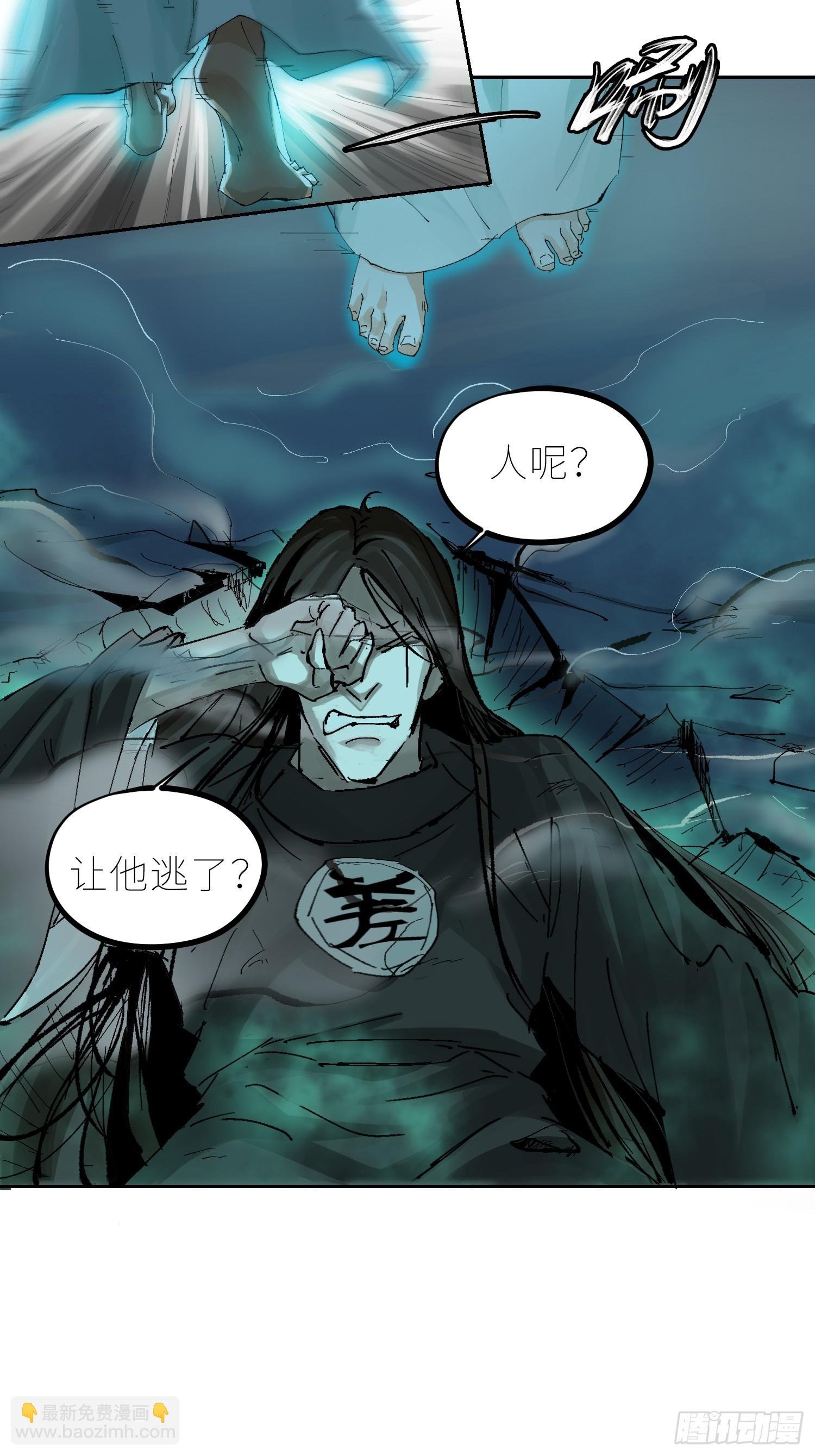 045判官庙