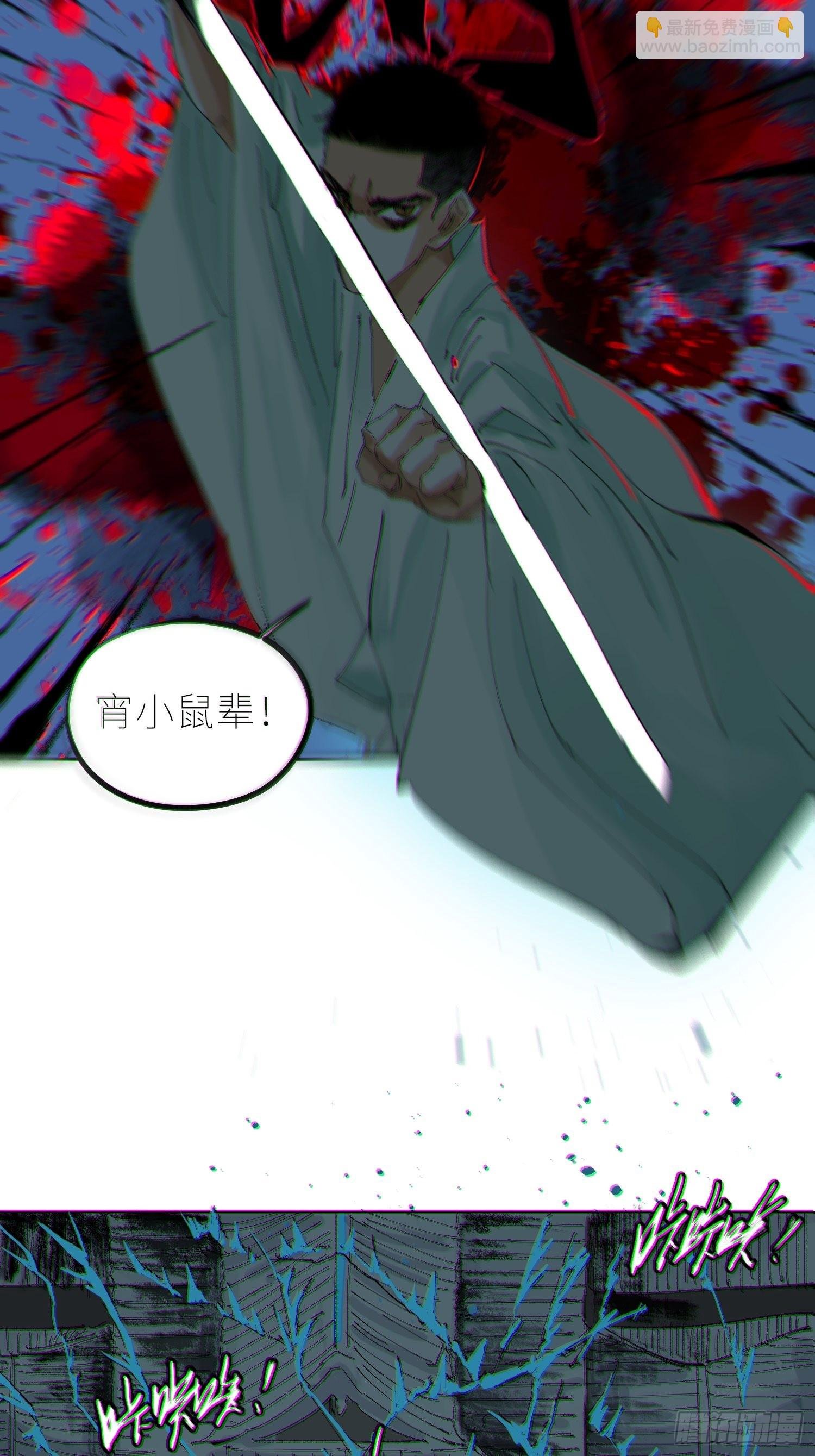 045判官庙
